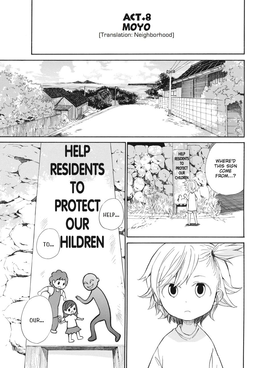 Read Barakamon EN Manga Online