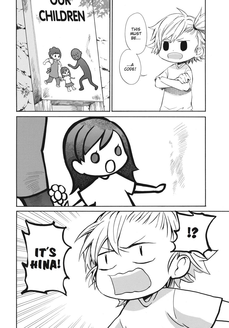 Read Barakamon EN Manga Online