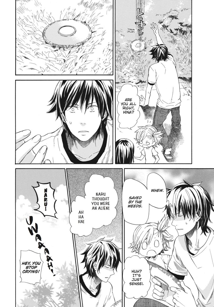 Read Barakamon EN Manga Online