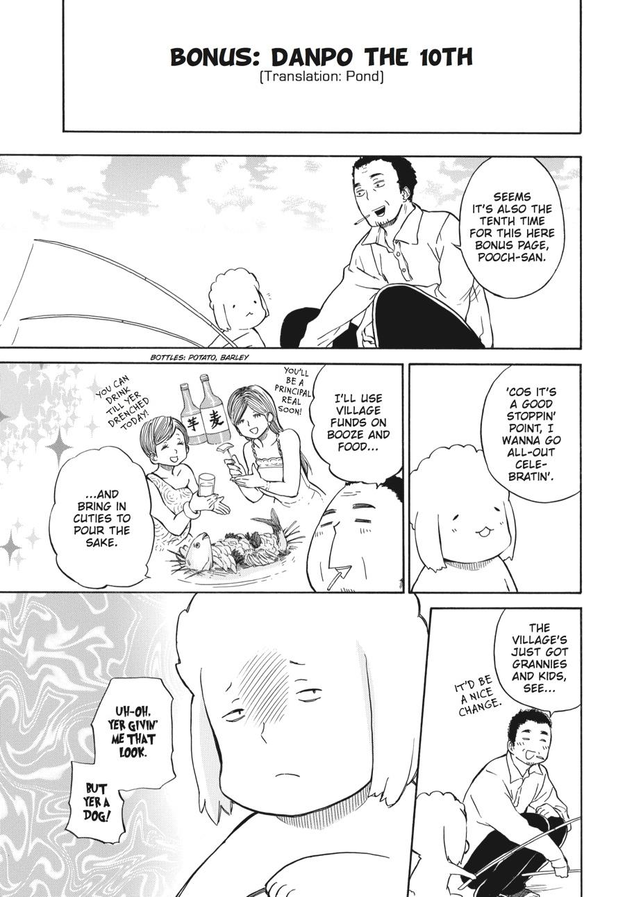 Read Barakamon EN Manga Online