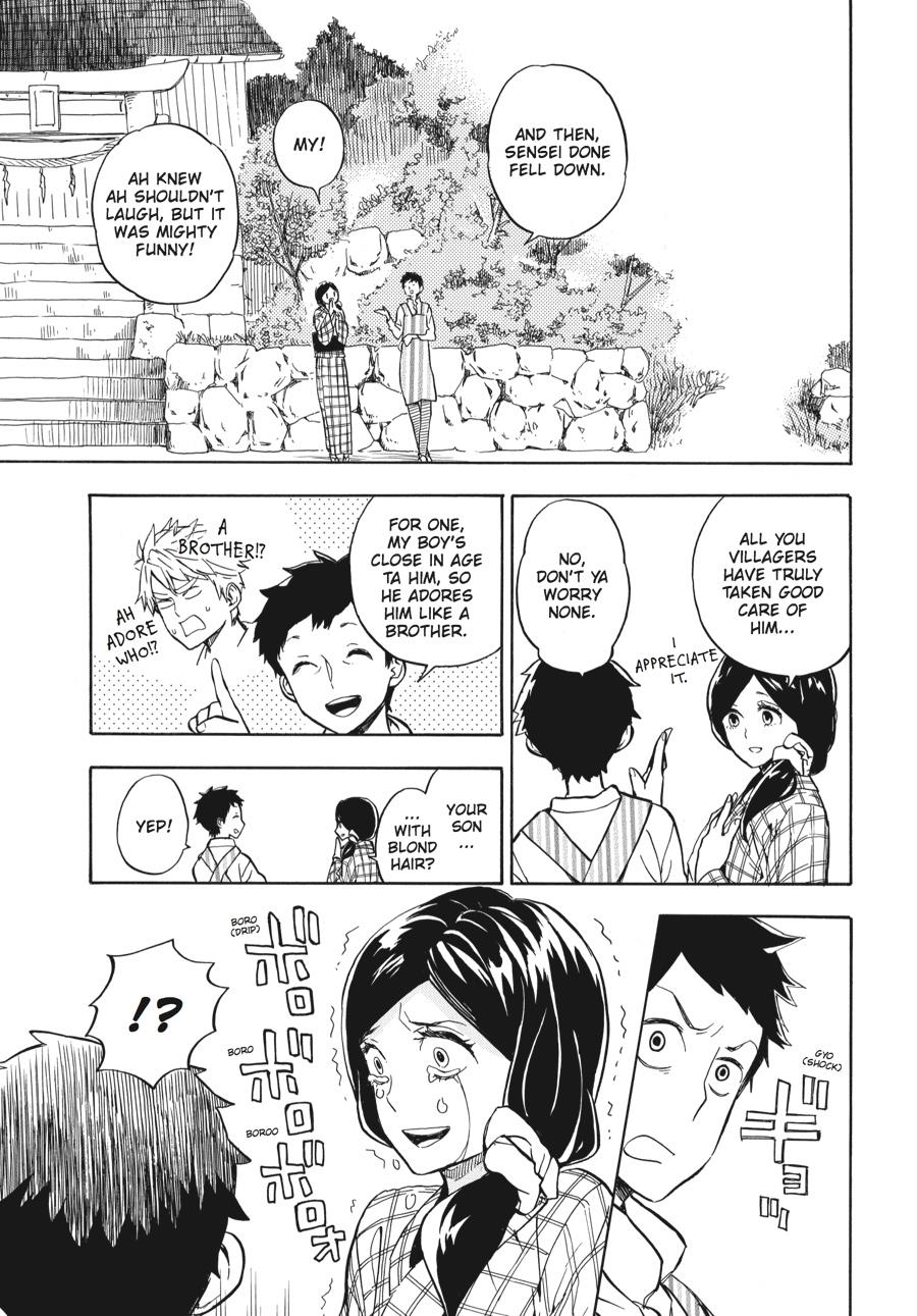 Read Barakamon EN Manga Online