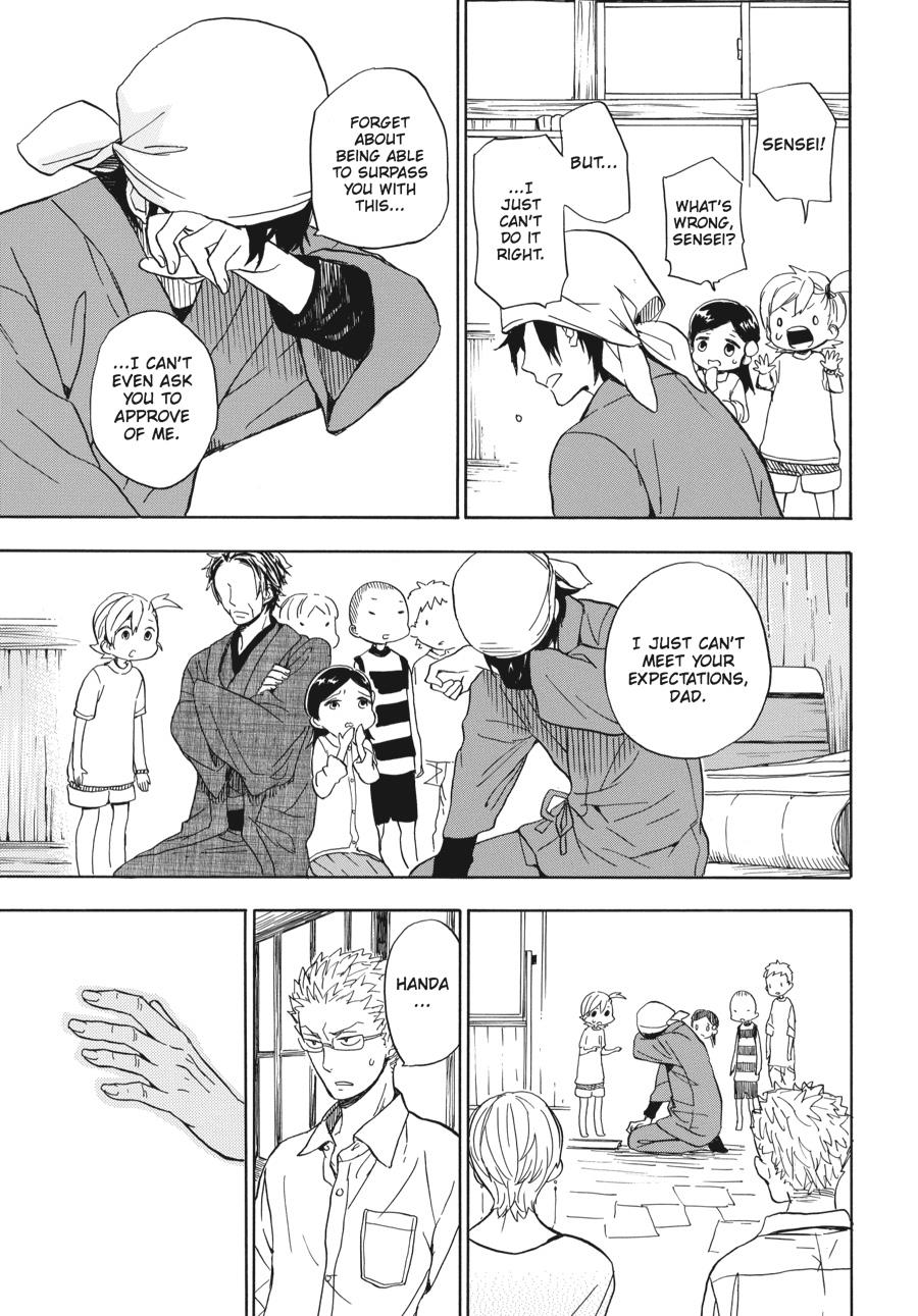 Read Barakamon EN Manga Online