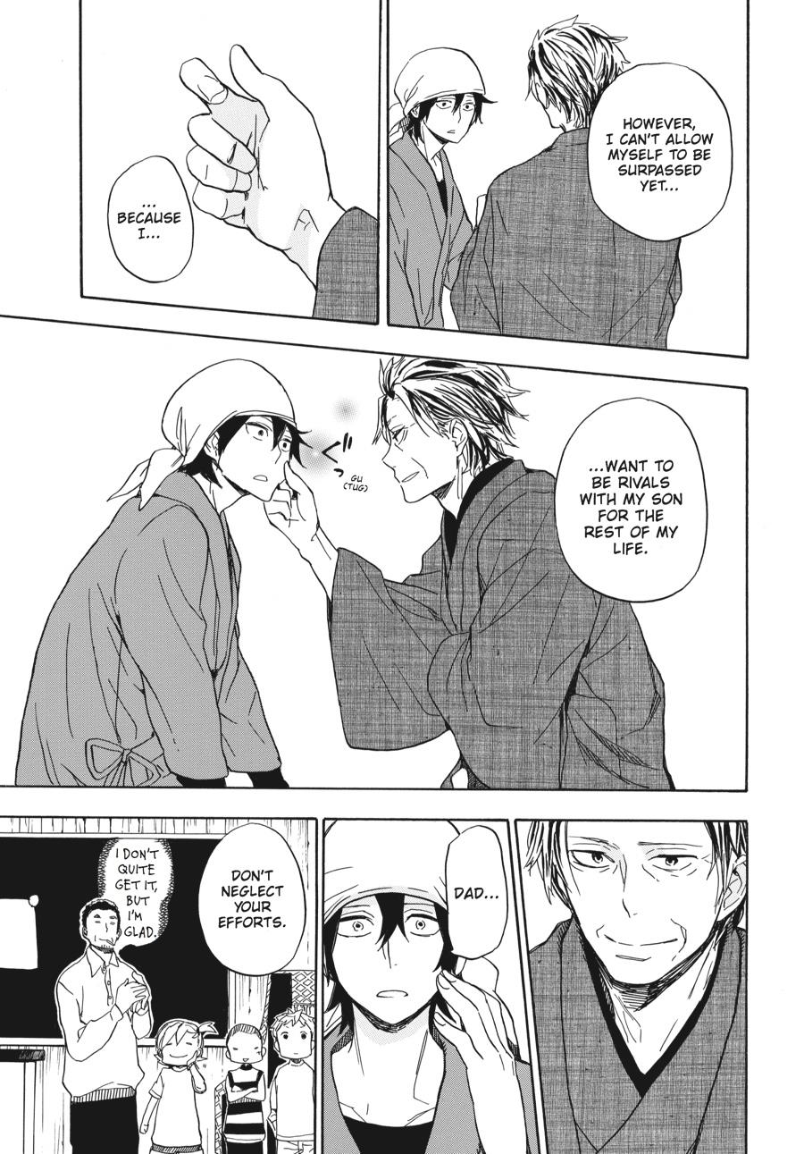 Read Barakamon EN Manga Online
