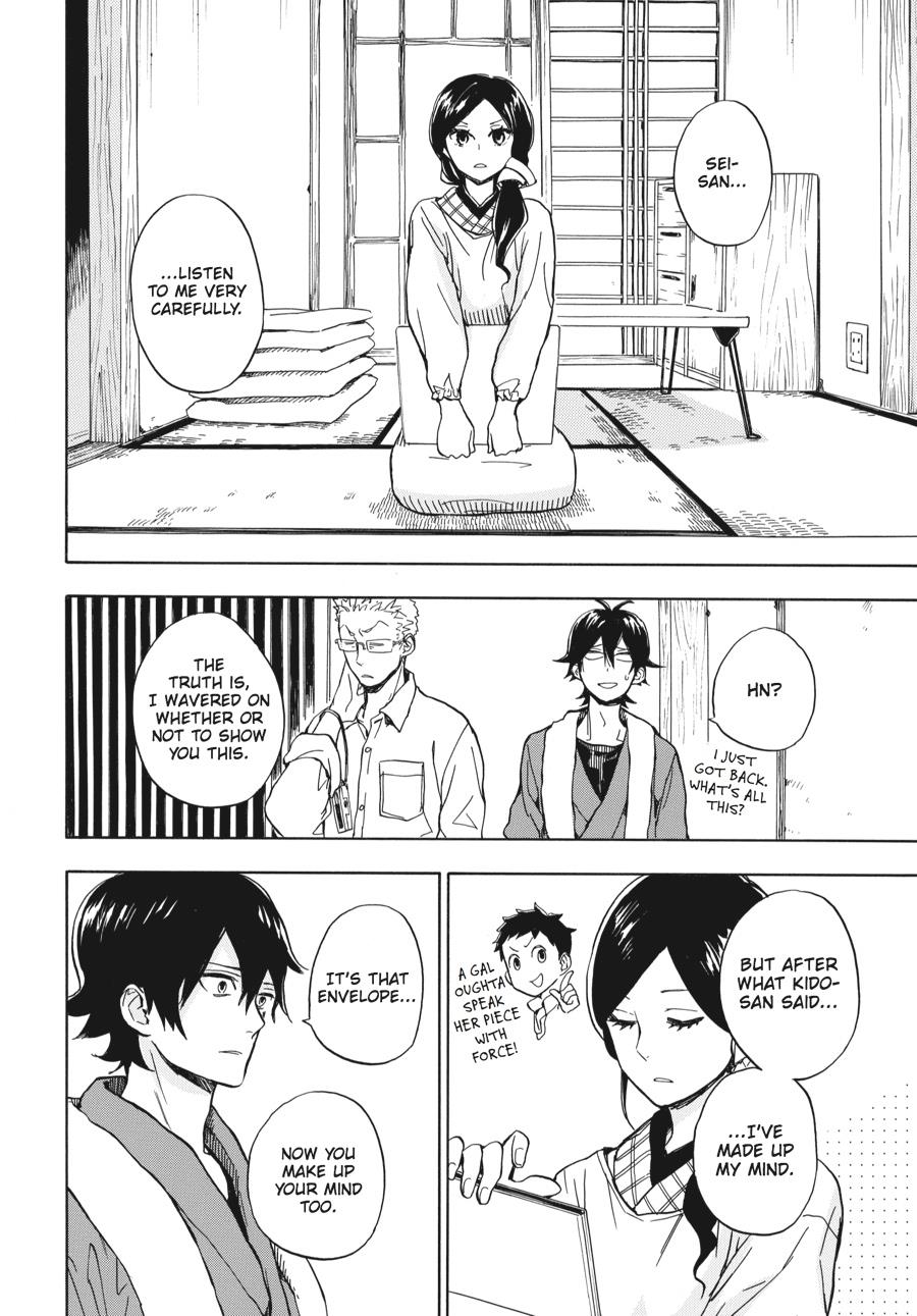 Read Barakamon EN Manga Online