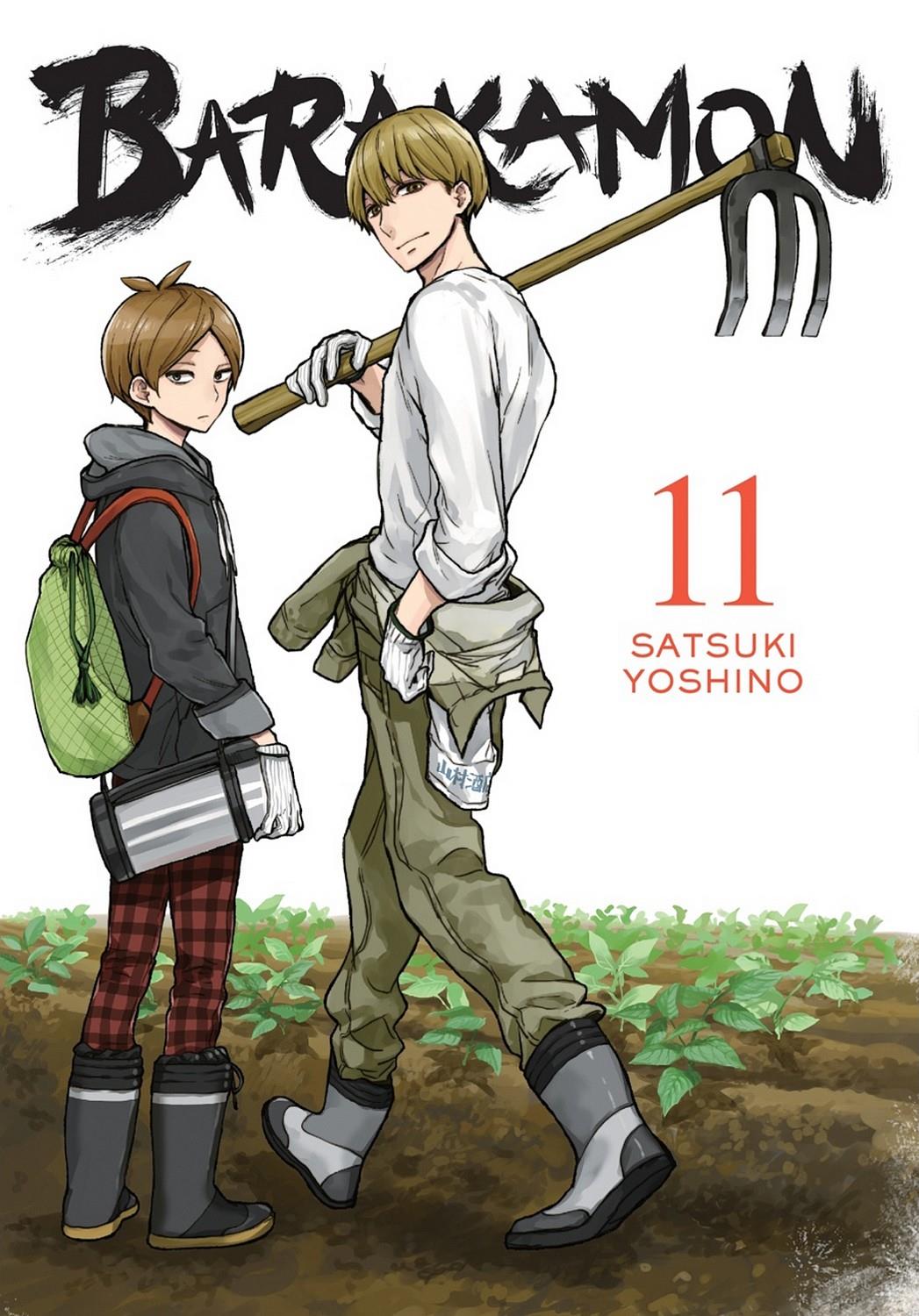 Read Barakamon EN Manga Online