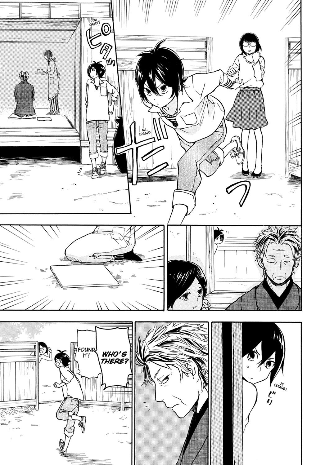 Read Barakamon EN Manga Online