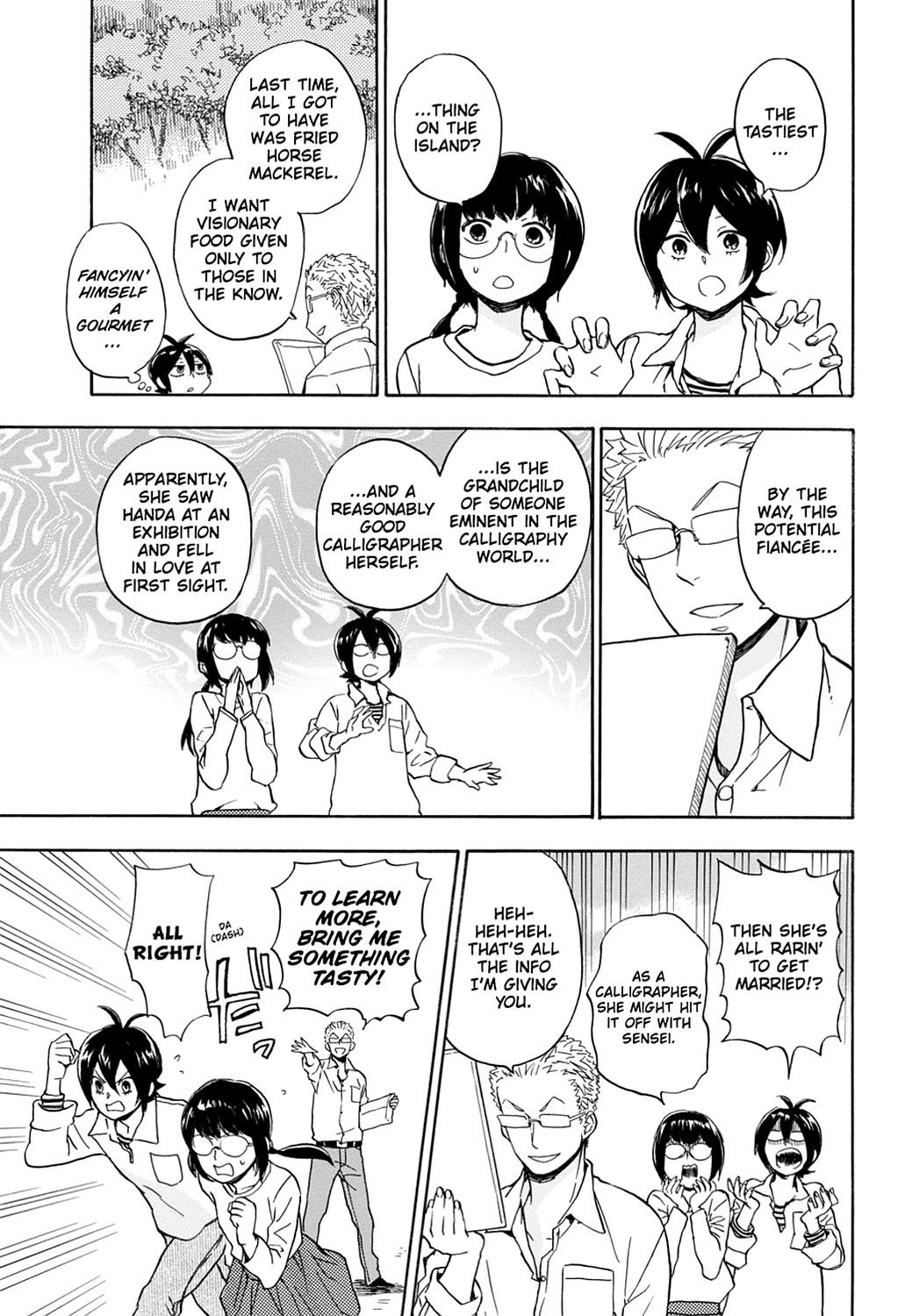 Read Barakamon EN Manga Online