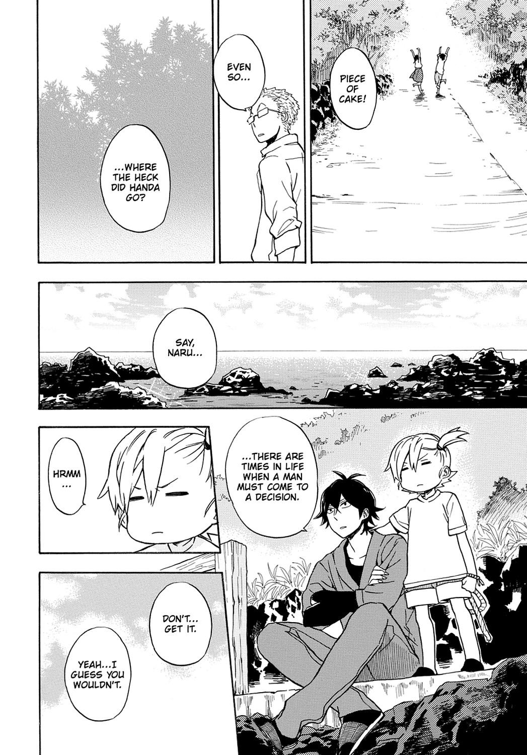 Read Barakamon EN Manga Online