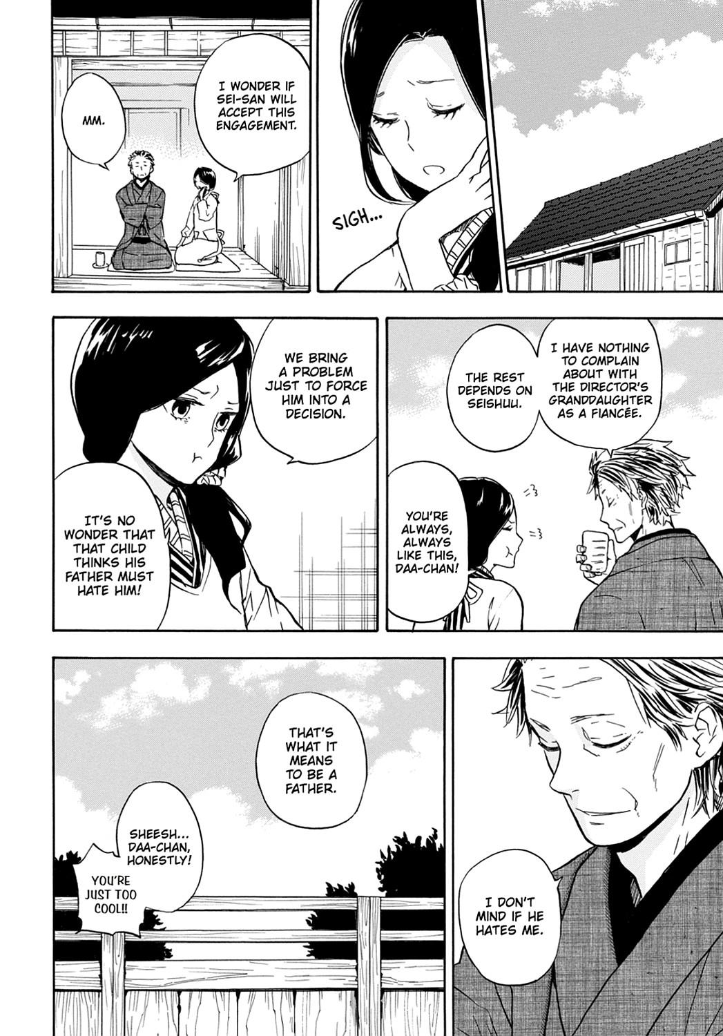 Read Barakamon EN Manga Online