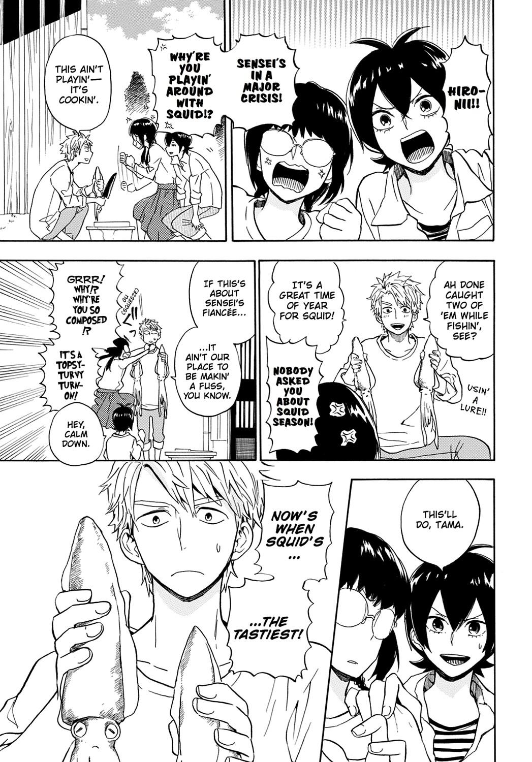 Read Barakamon EN Manga Online