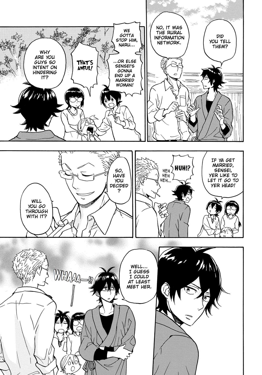 Read Barakamon EN Manga Online