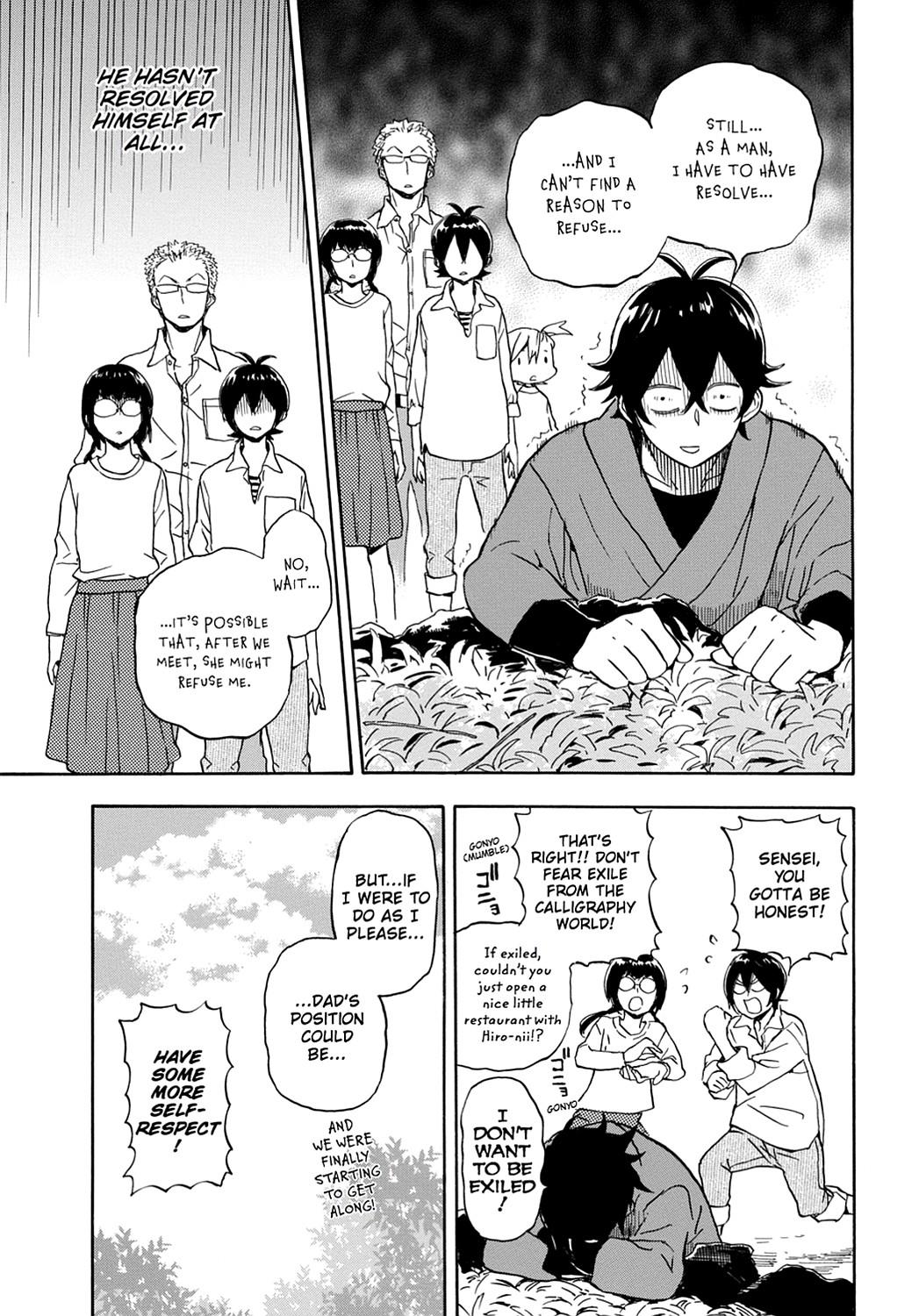 Read Barakamon EN Manga Online