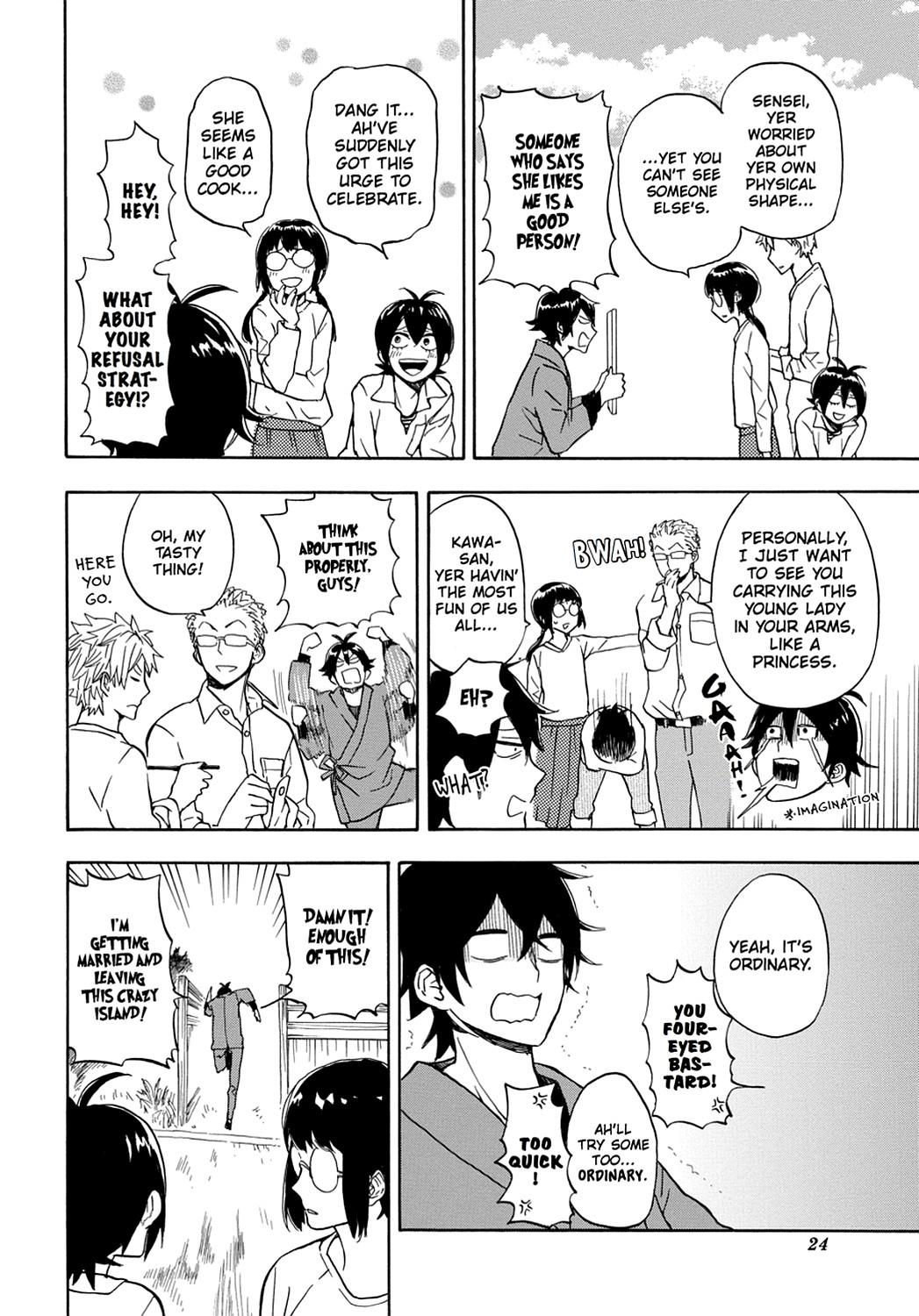 Read Barakamon EN Manga Online