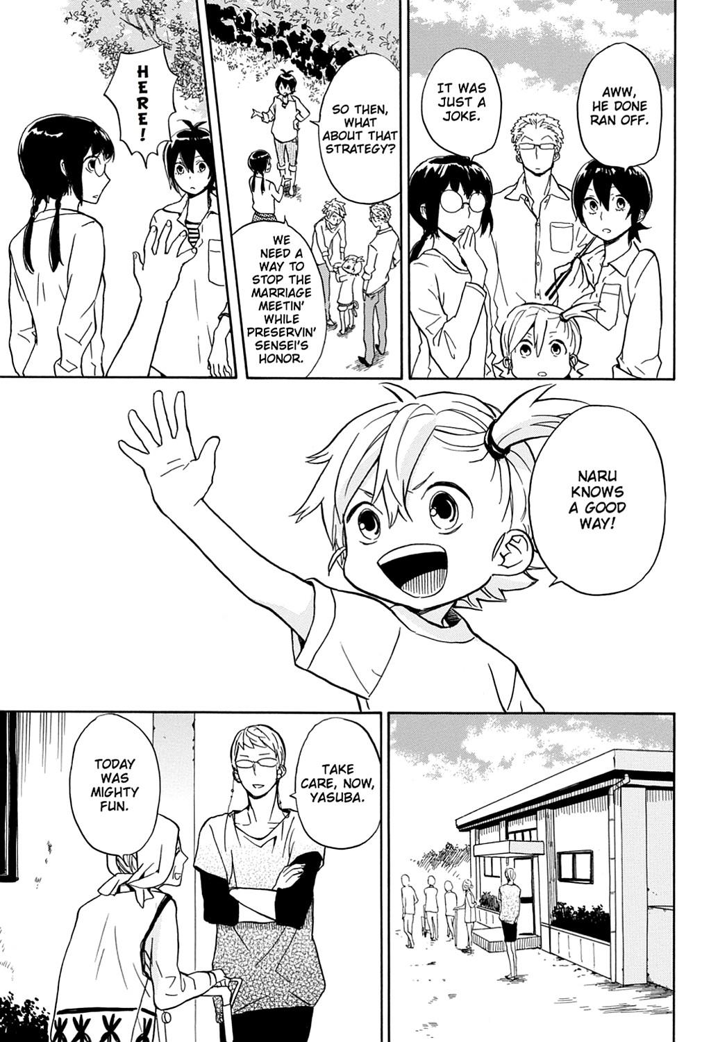 Read Barakamon EN Manga Online