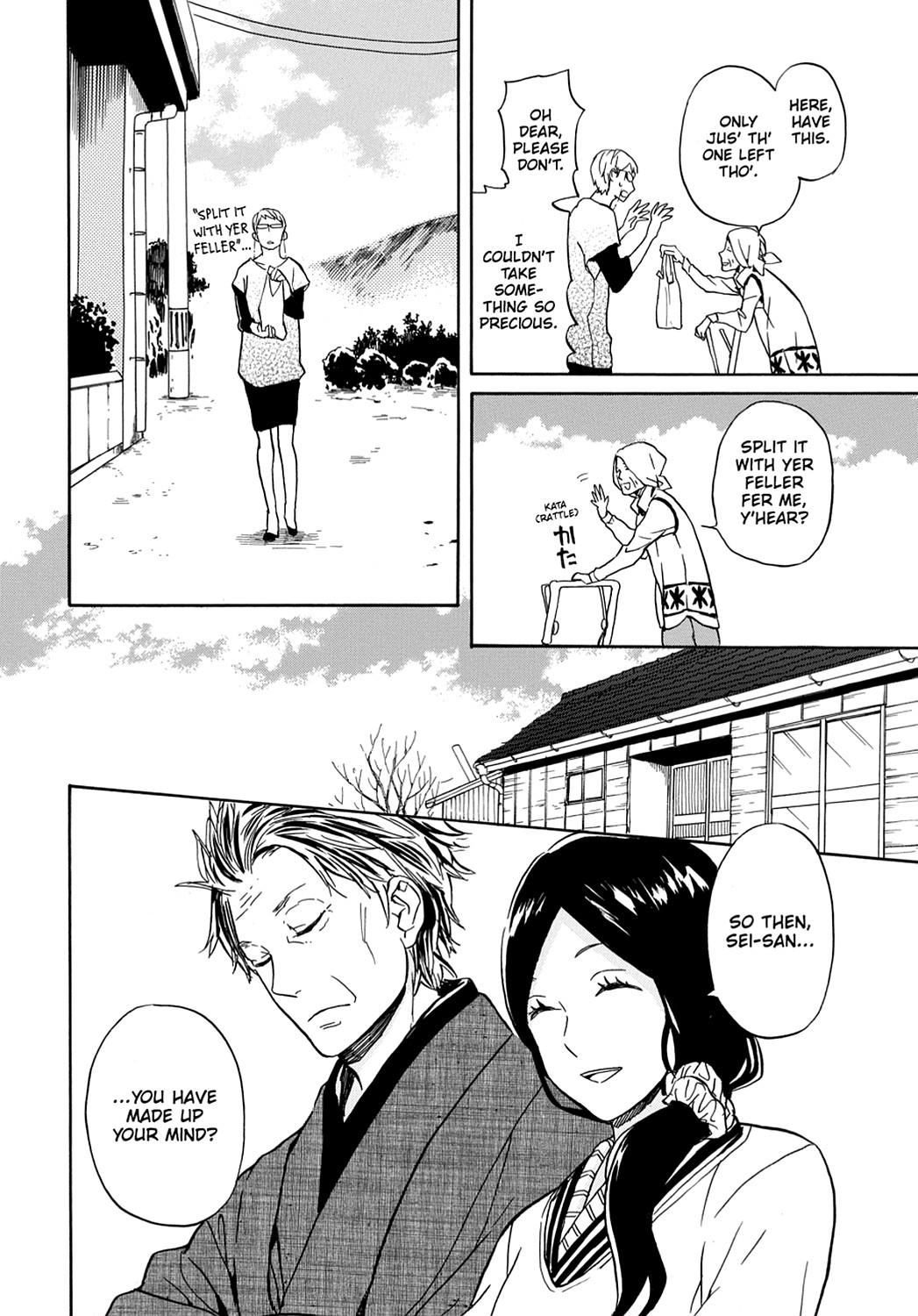 Read Barakamon EN Manga Online