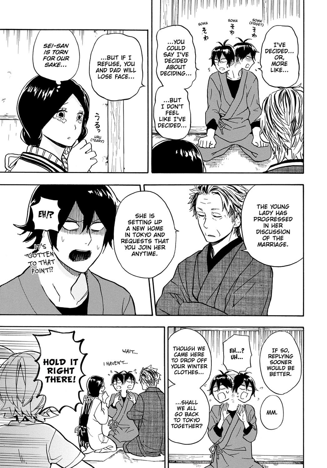 Read Barakamon EN Manga Online