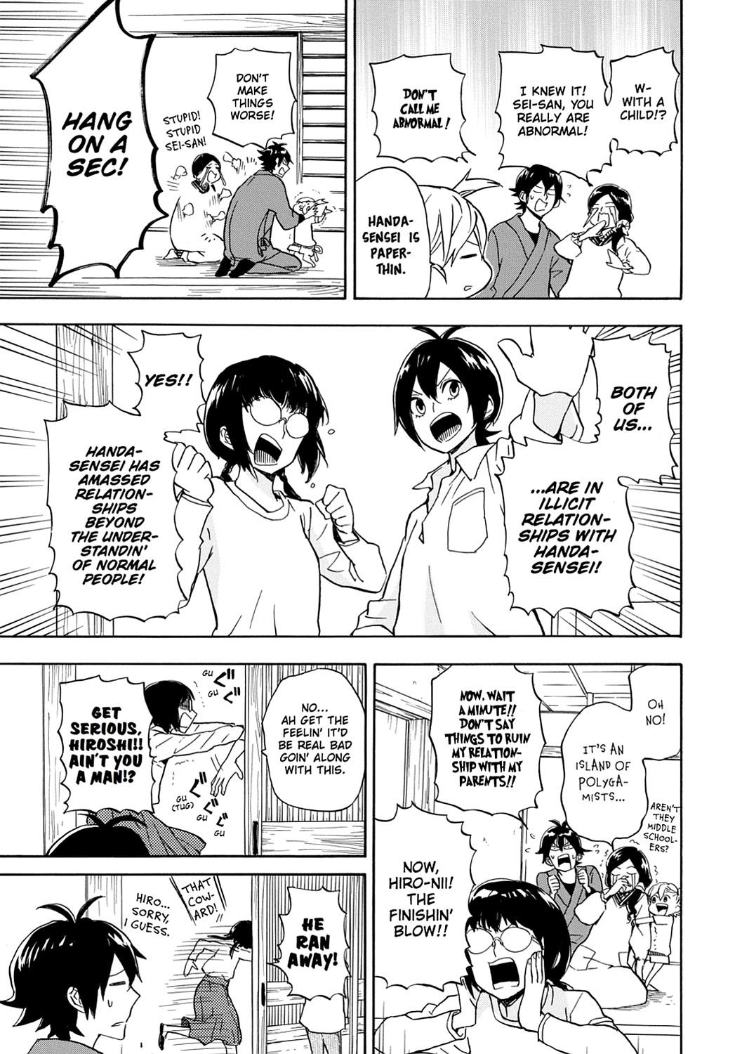 Read Barakamon EN Manga Online