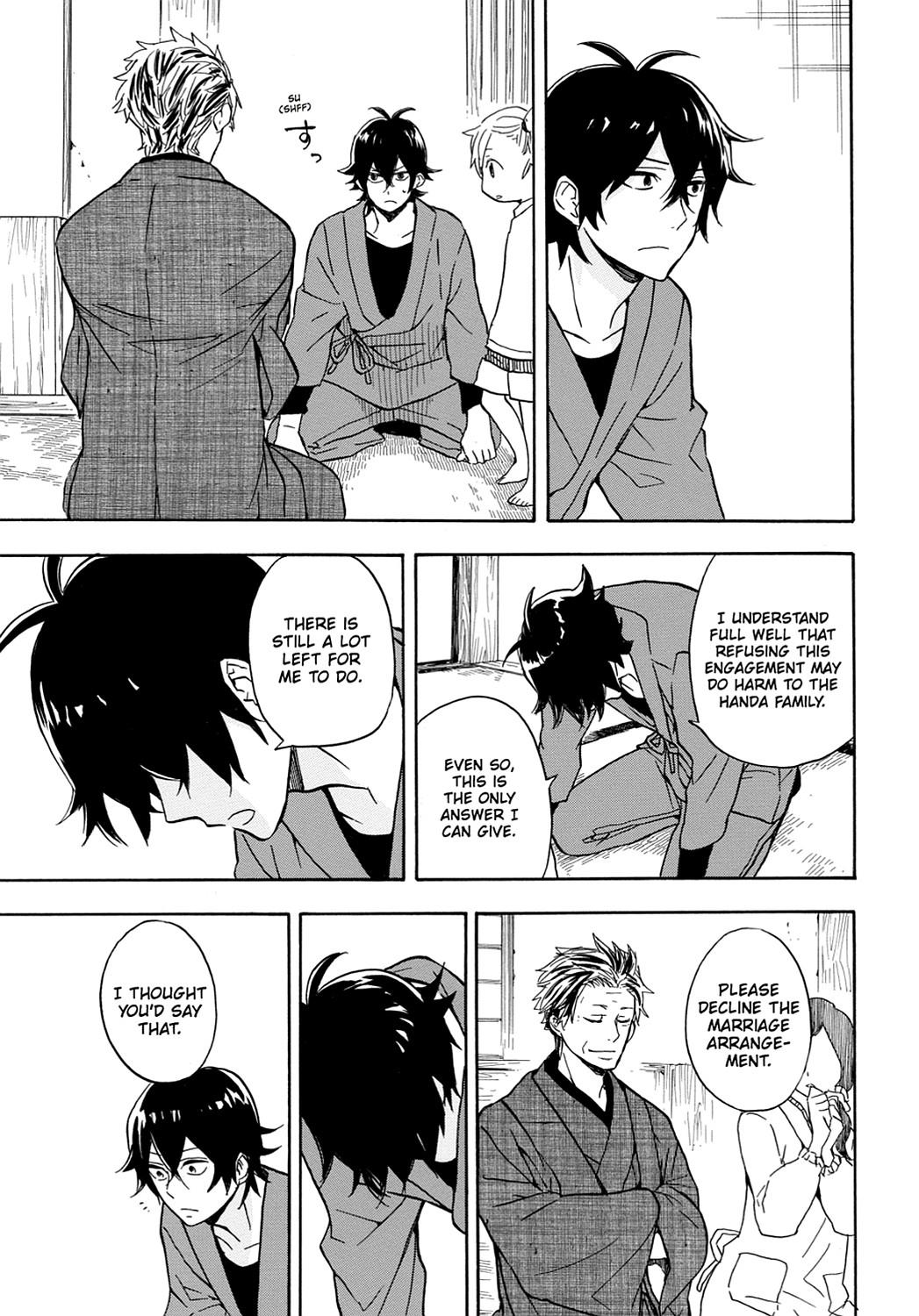 Read Barakamon EN Manga Online