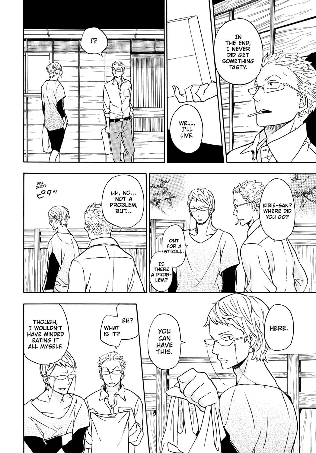 Read Barakamon EN Manga Online