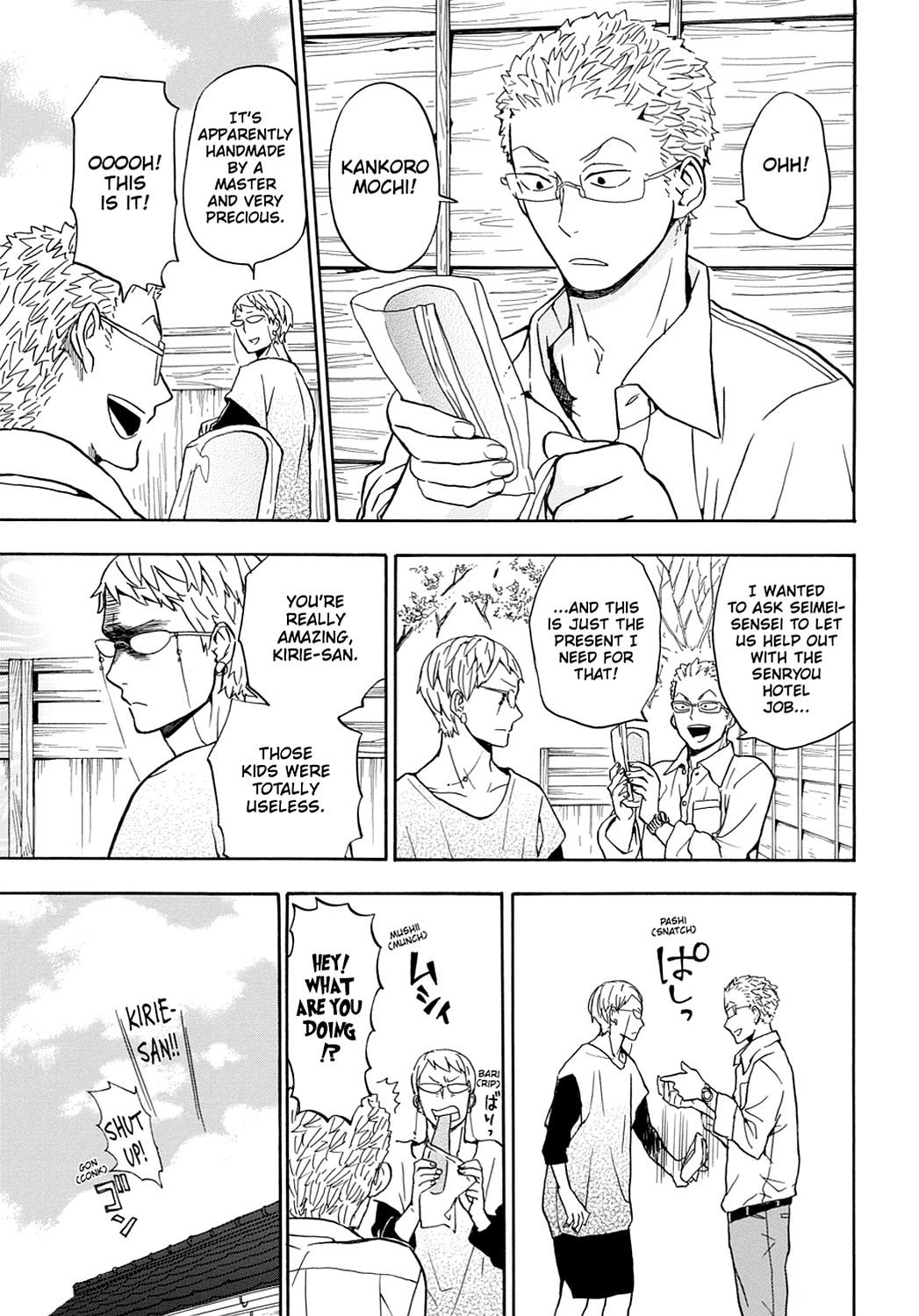 Read Barakamon EN Manga Online