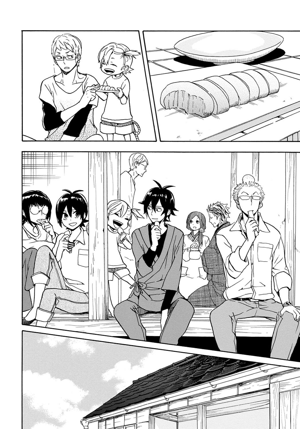 Read Barakamon EN Manga Online