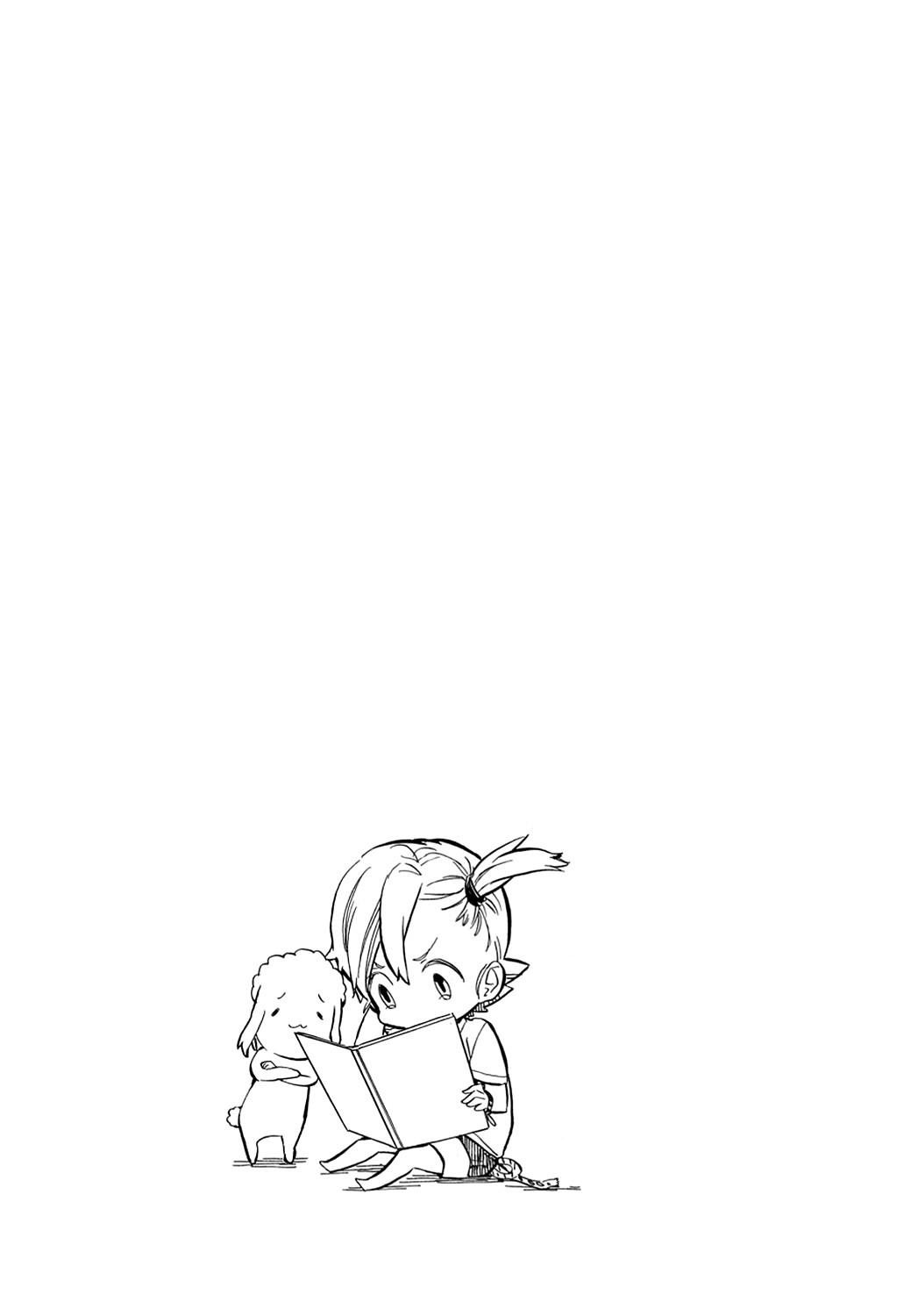 Read Barakamon EN Manga Online
