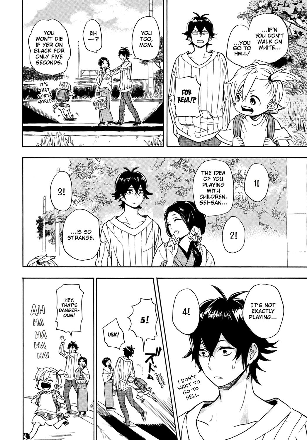 Read Barakamon EN Manga Online