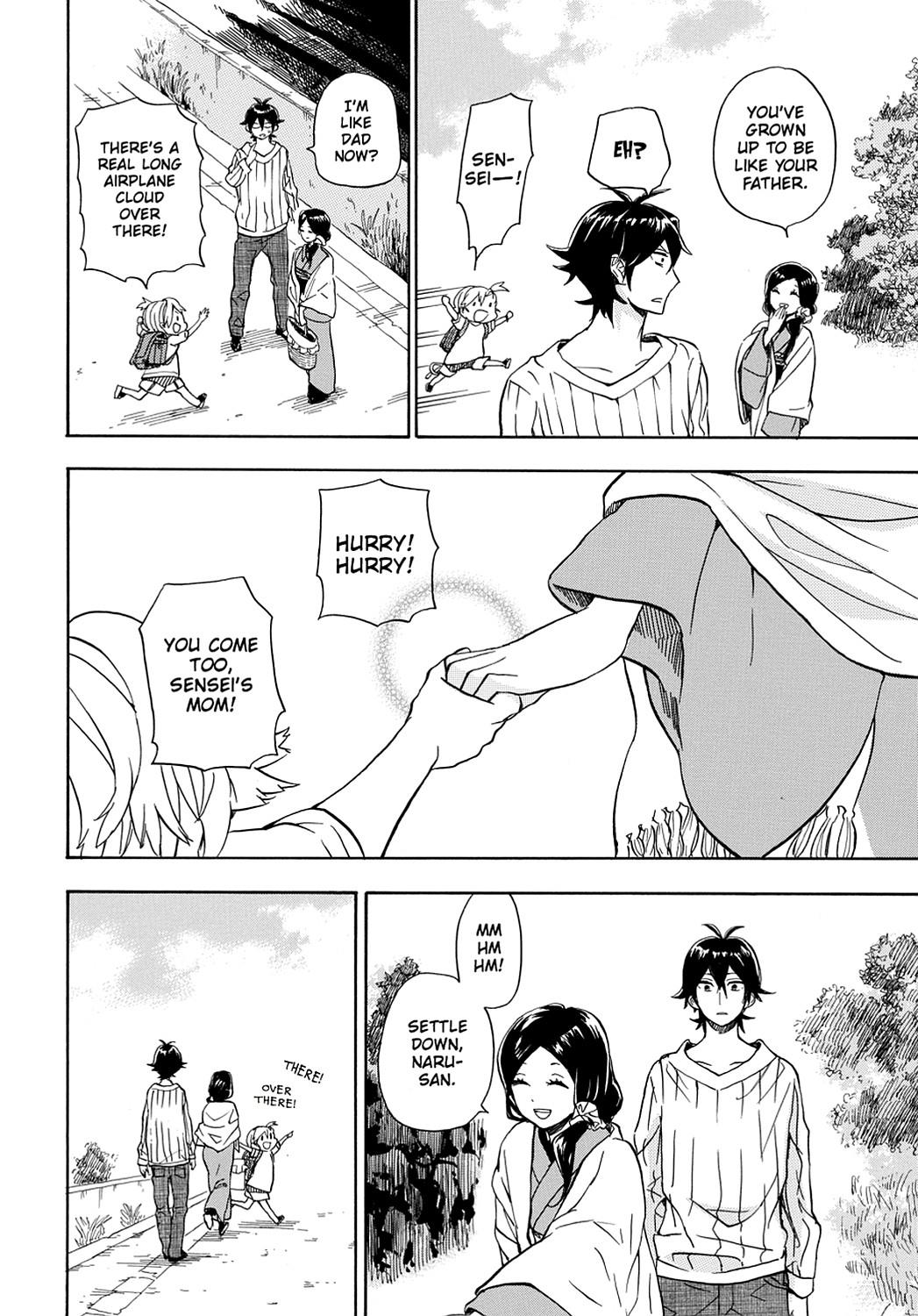 Read Barakamon EN Manga Online