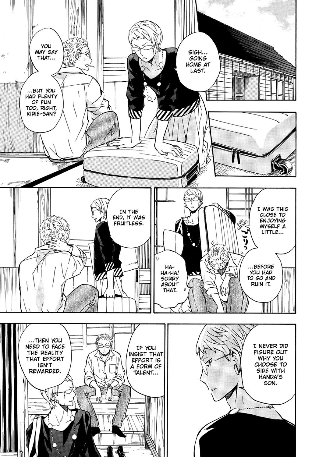 Read Barakamon EN Manga Online