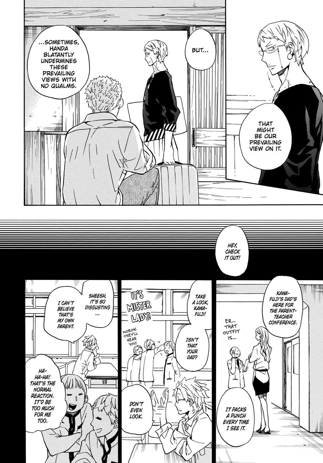 Read Barakamon EN Manga Online