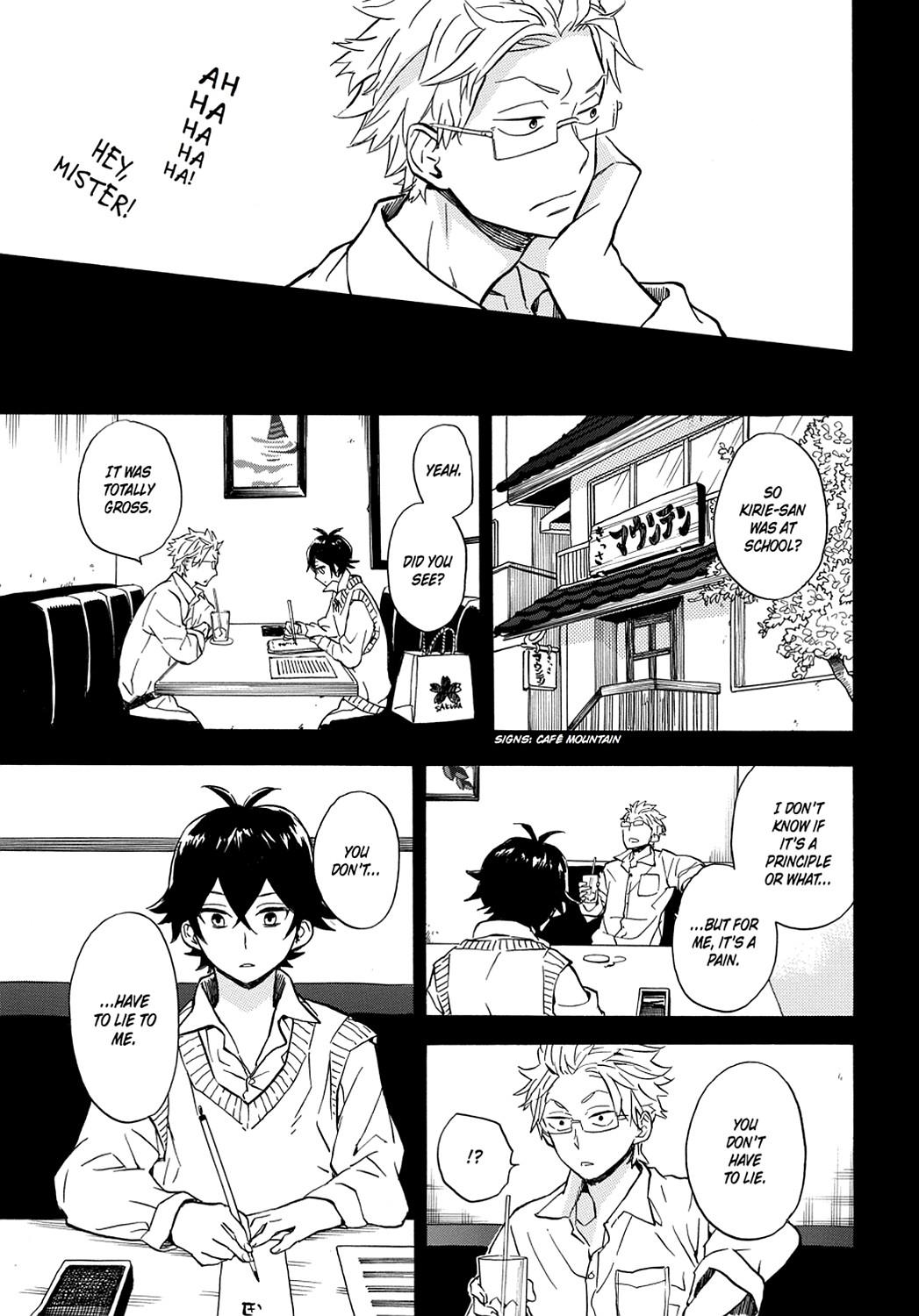 Read Barakamon EN Manga Online