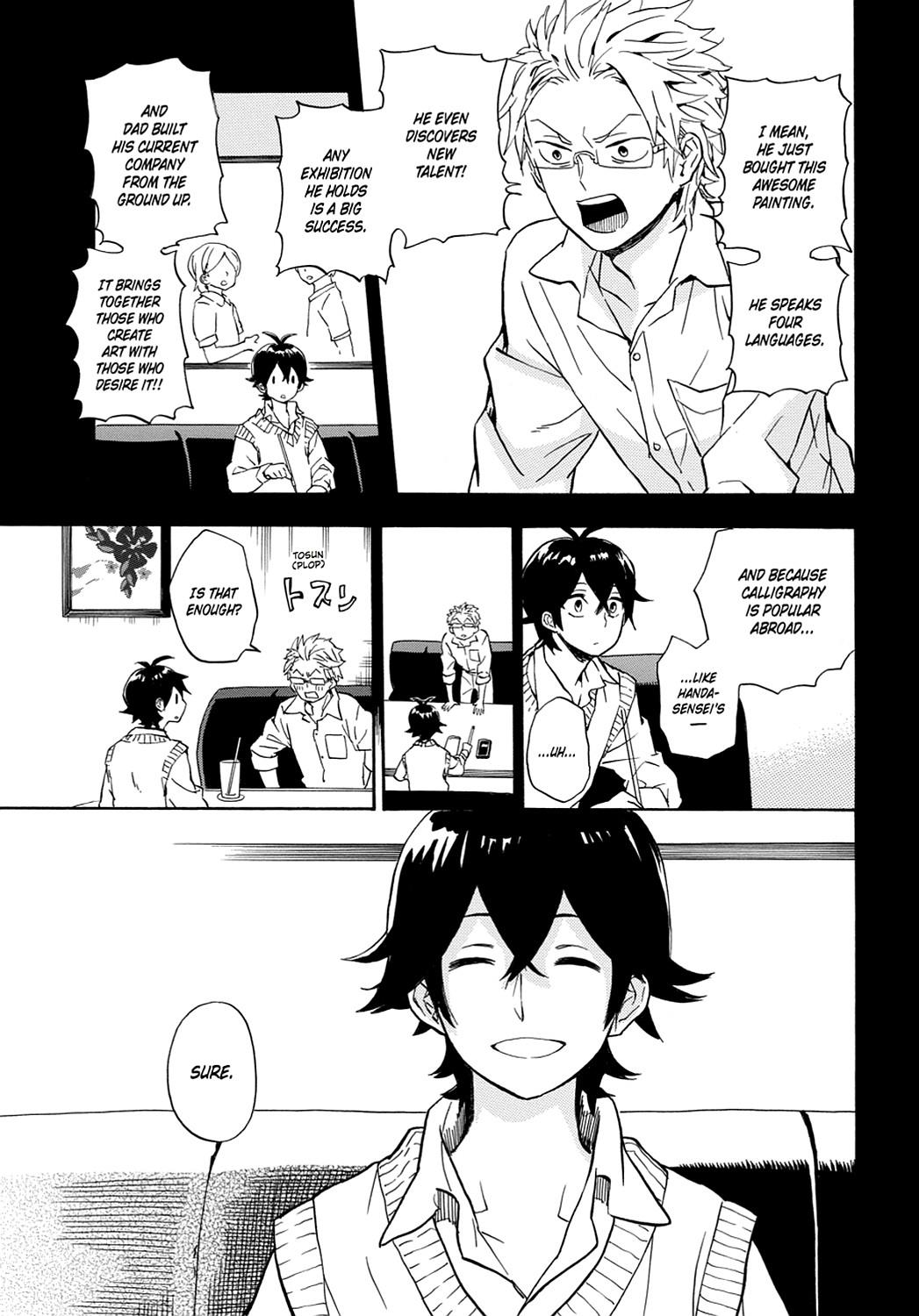 Read Barakamon EN Manga Online