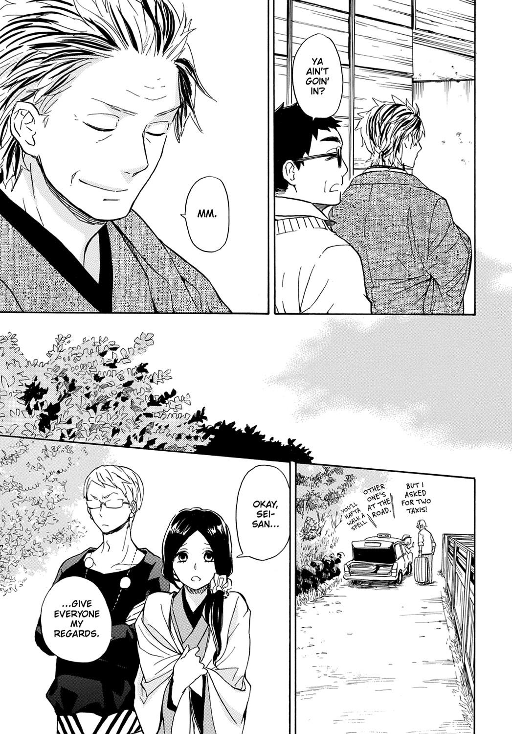 Read Barakamon EN Manga Online