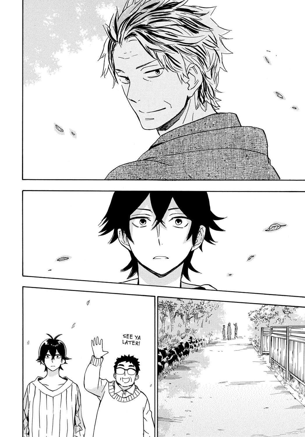 Read Barakamon EN Manga Online