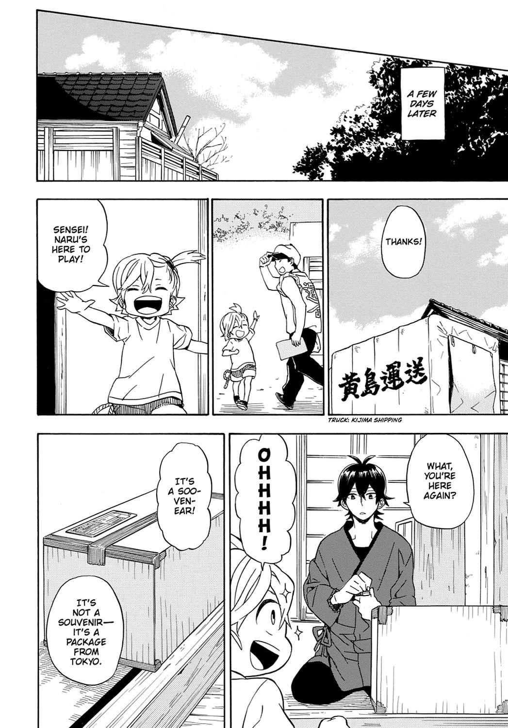 Read Barakamon EN Manga Online