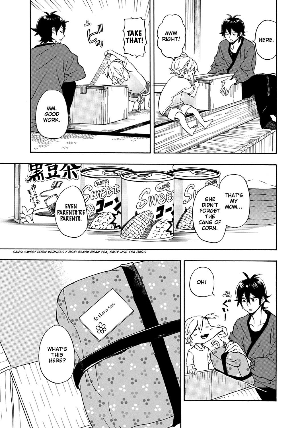Read Barakamon EN Manga Online