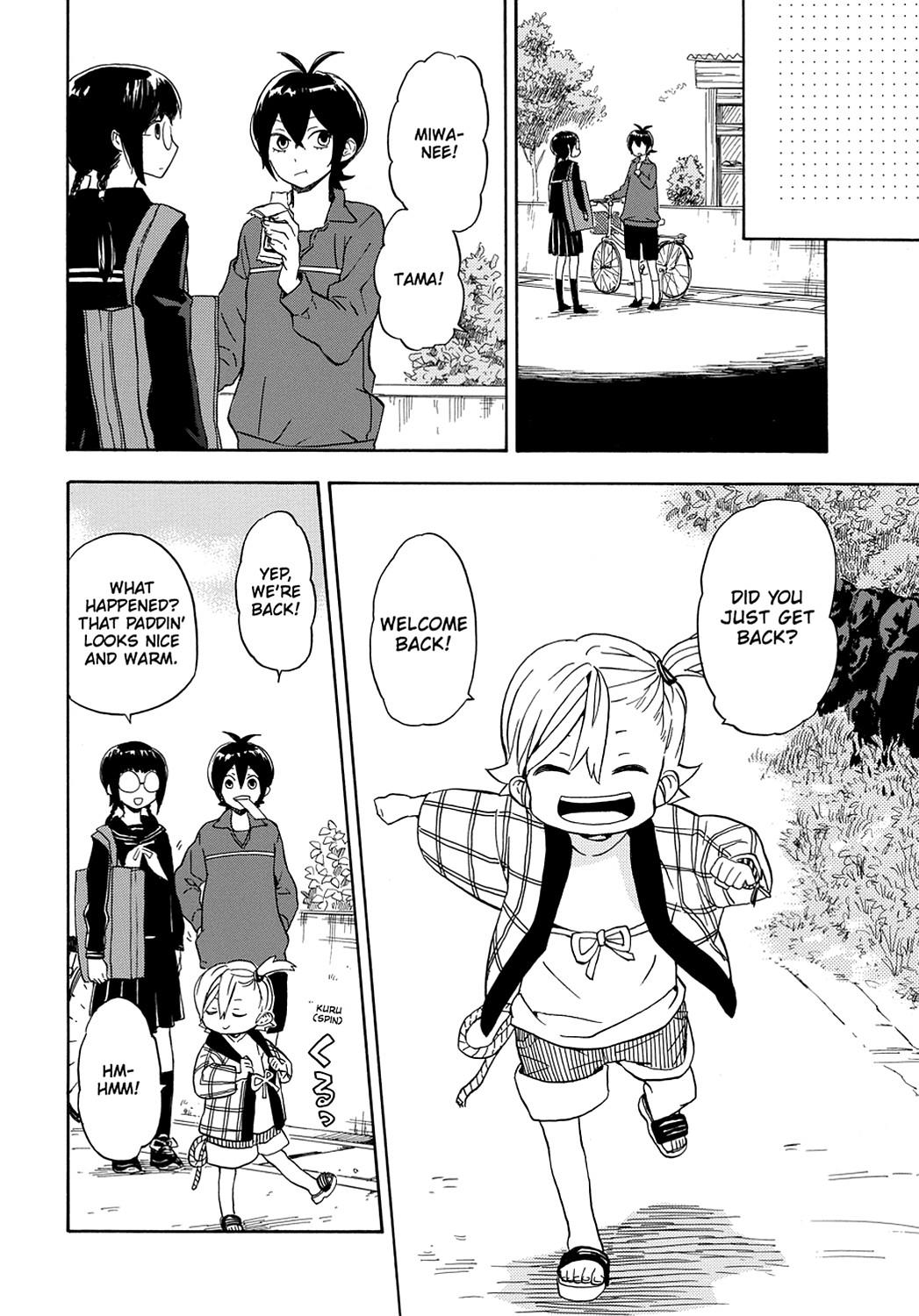 Read Barakamon EN Manga Online