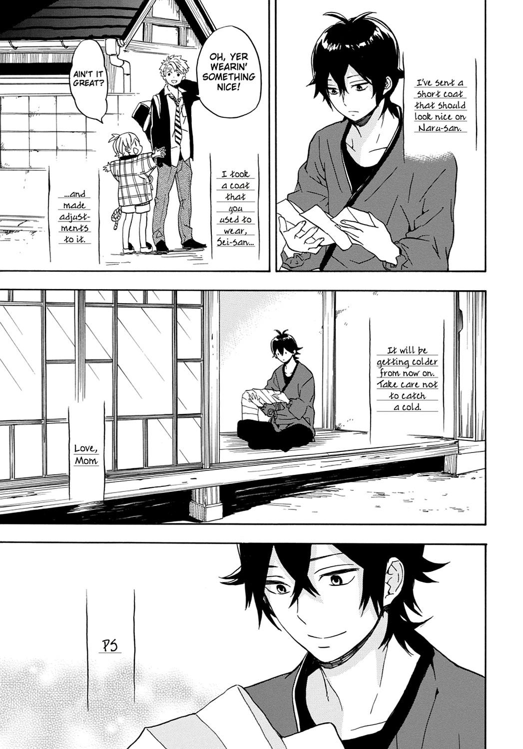 Read Barakamon EN Manga Online