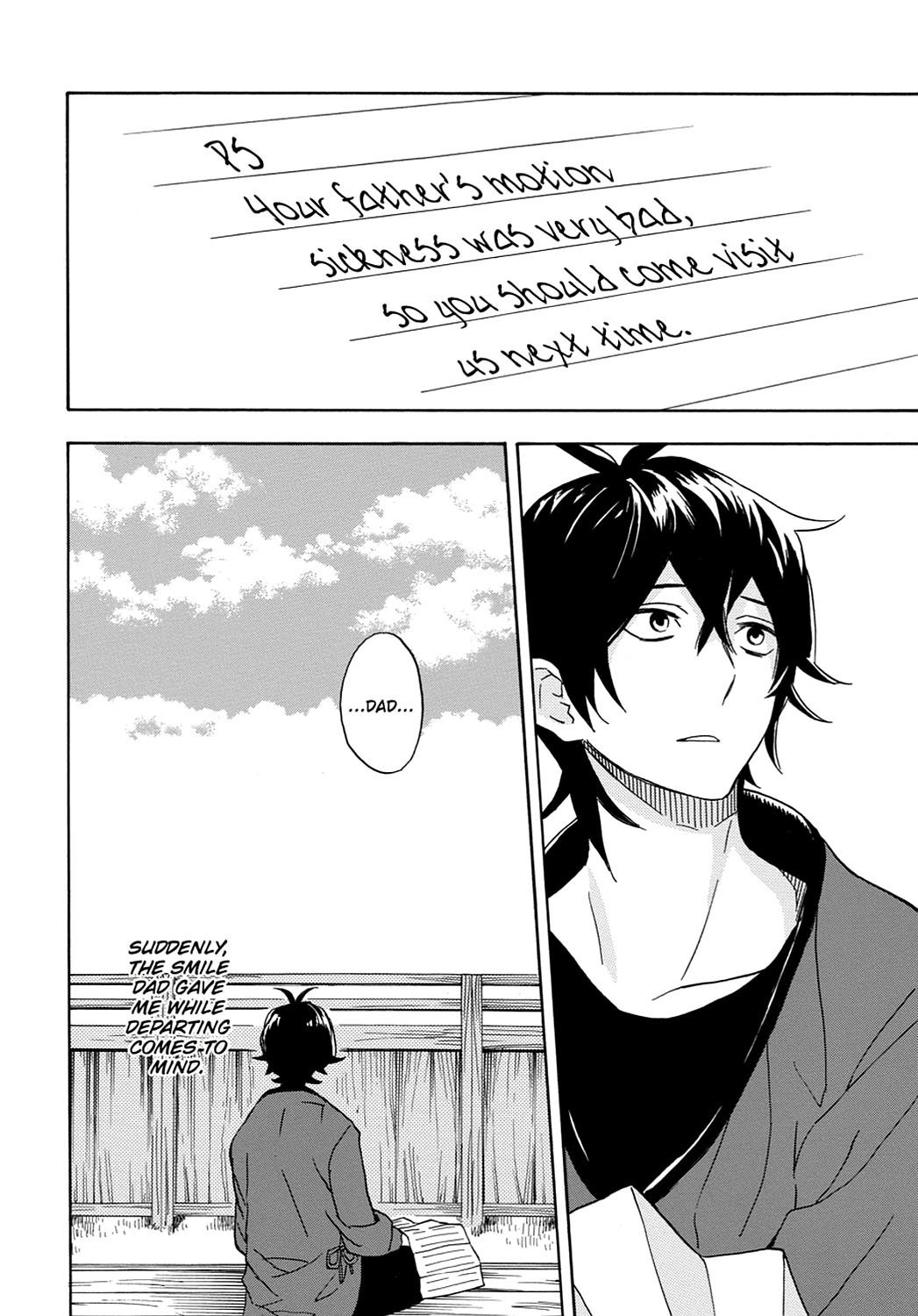 Read Barakamon EN Manga Online