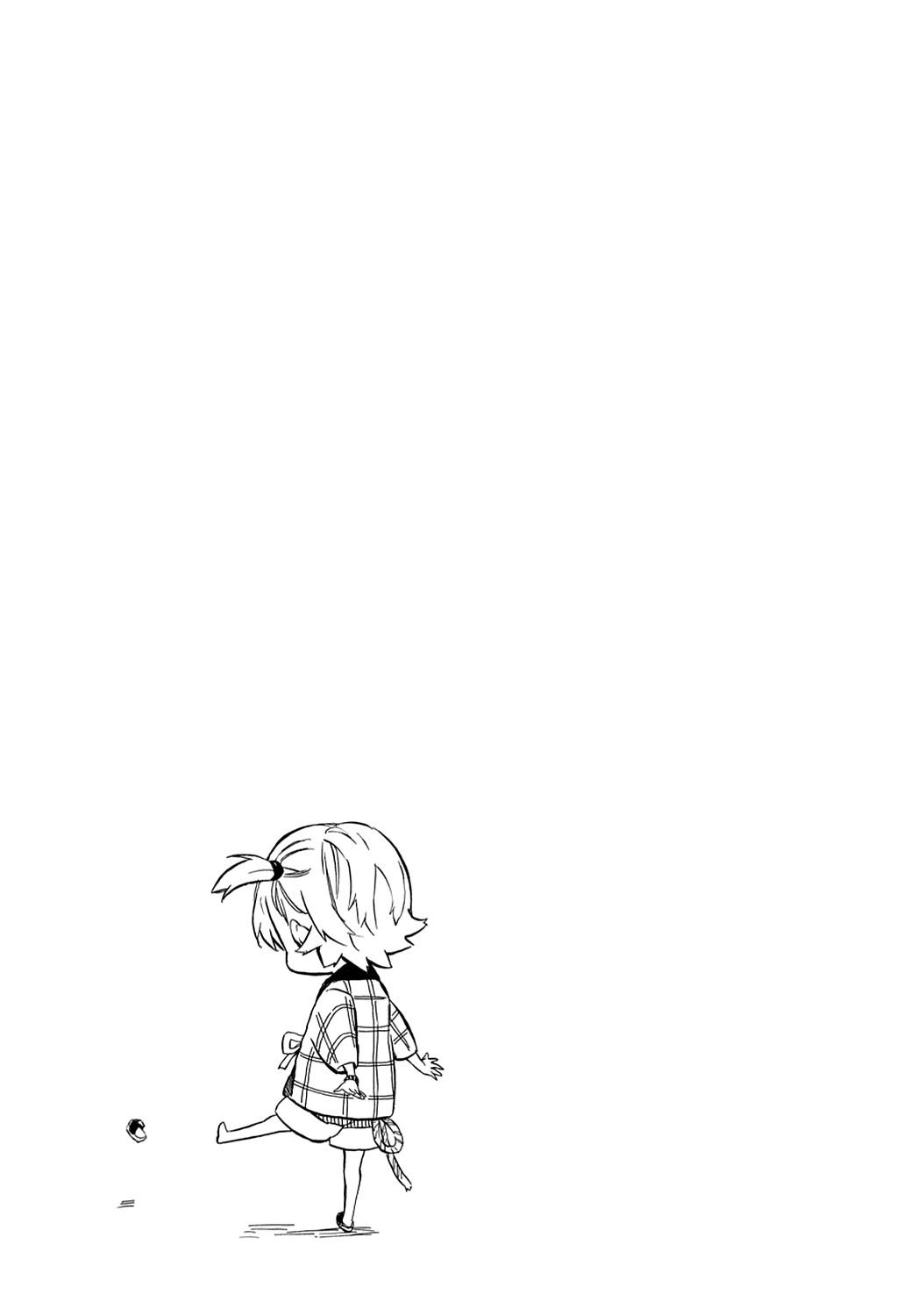 Read Barakamon EN Manga Online