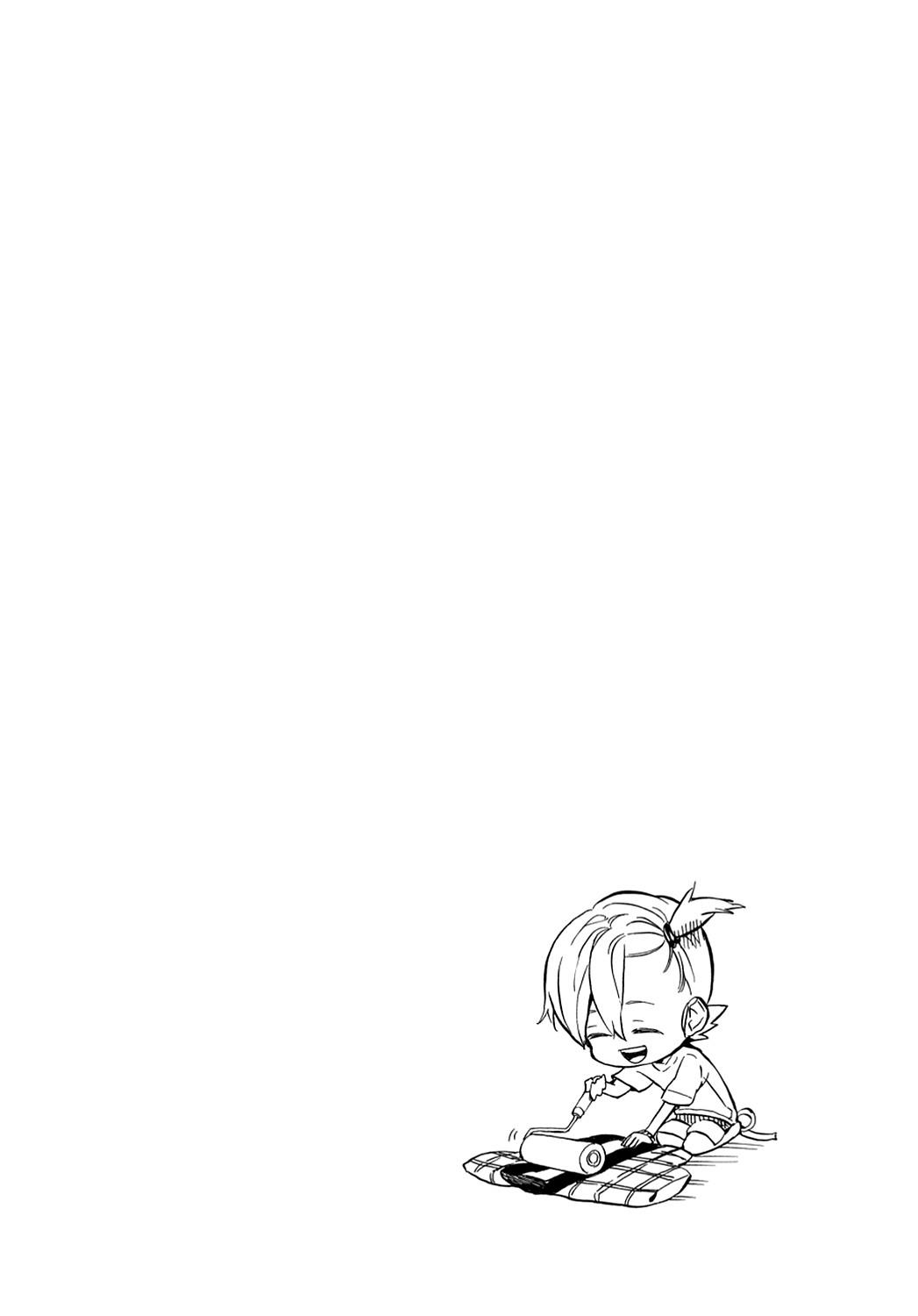 Read Barakamon EN Manga Online