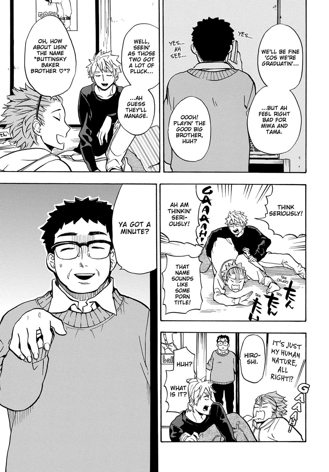 Read Barakamon EN Manga Online