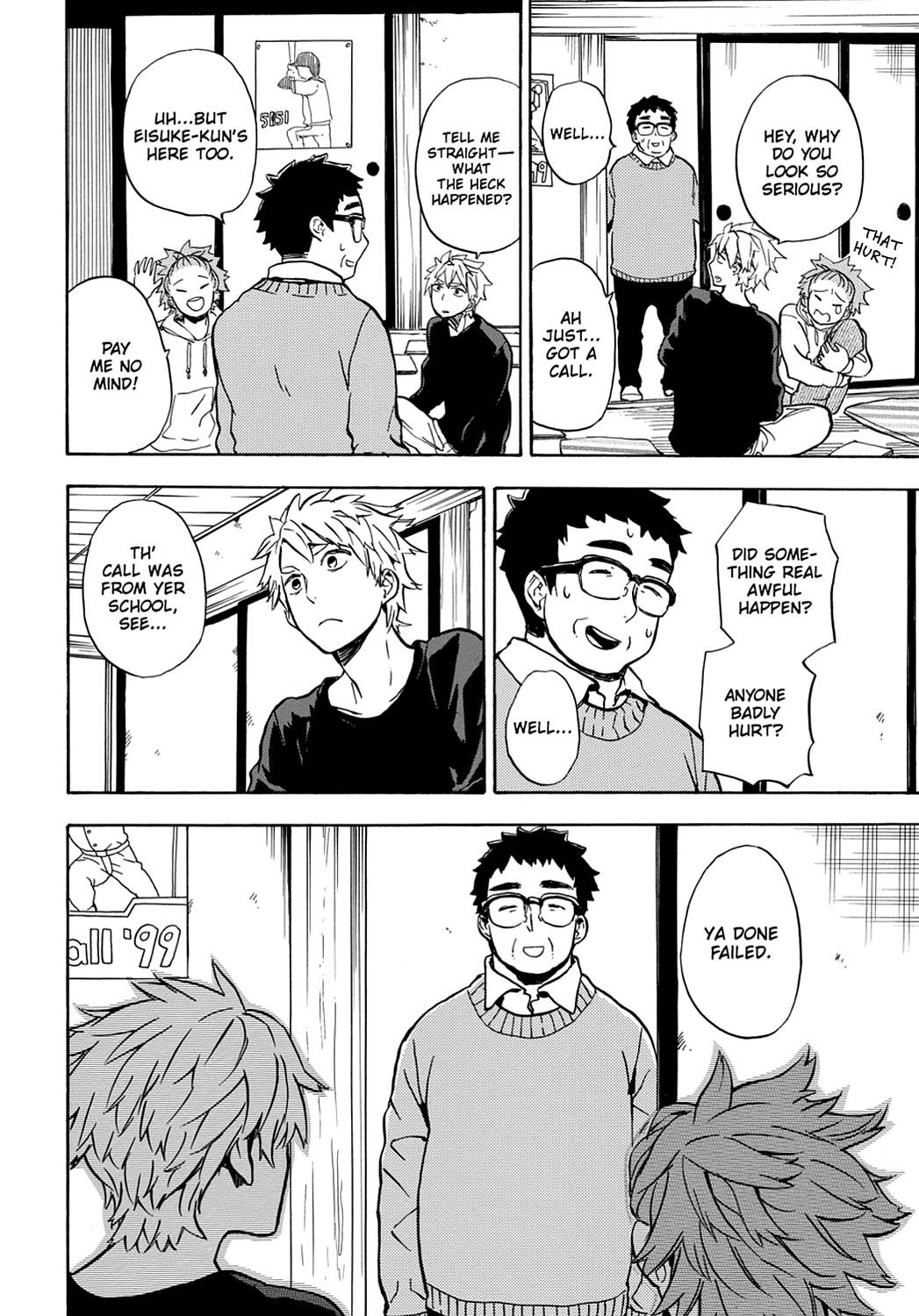 Read Barakamon EN Manga Online