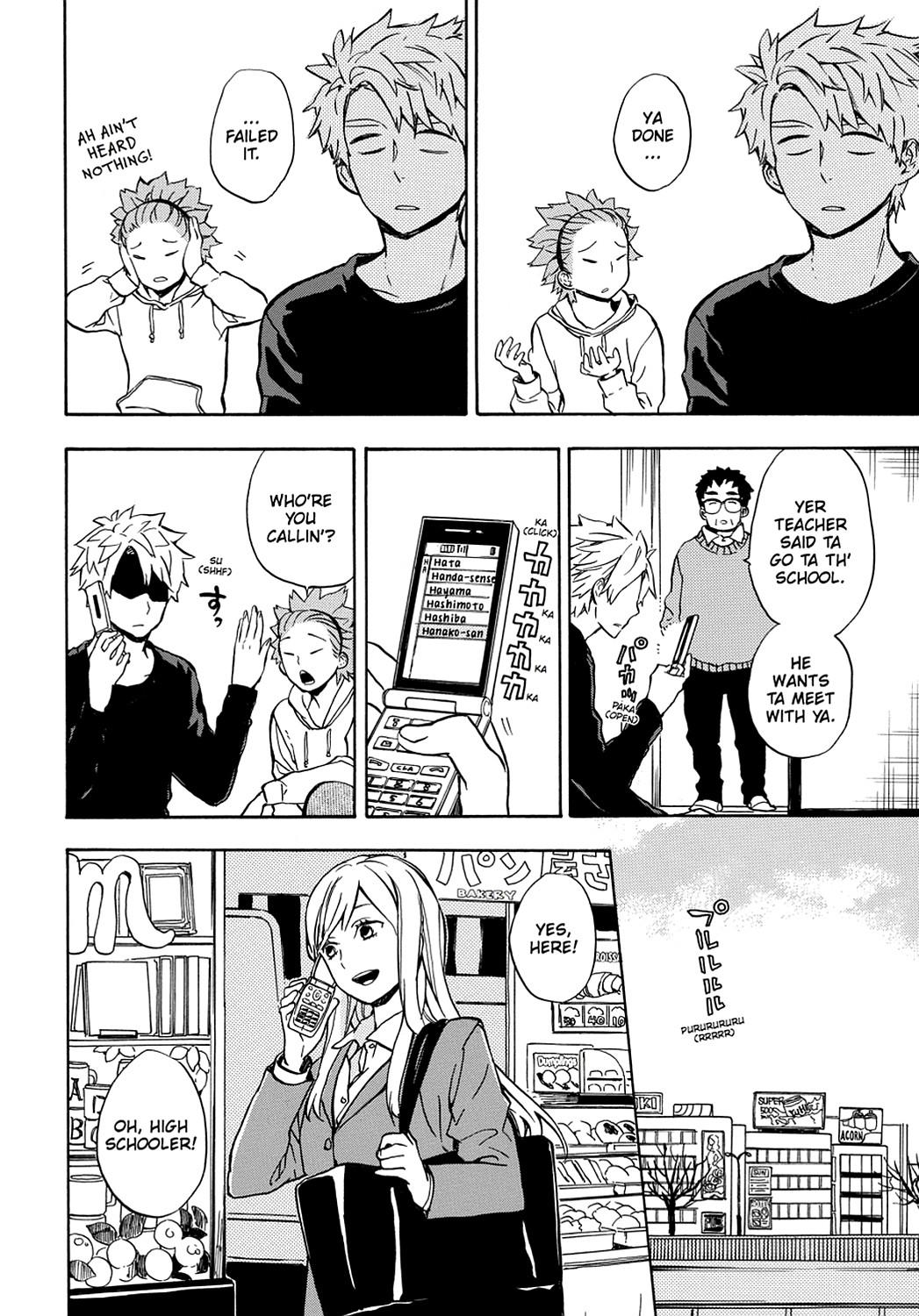 Read Barakamon EN Manga Online