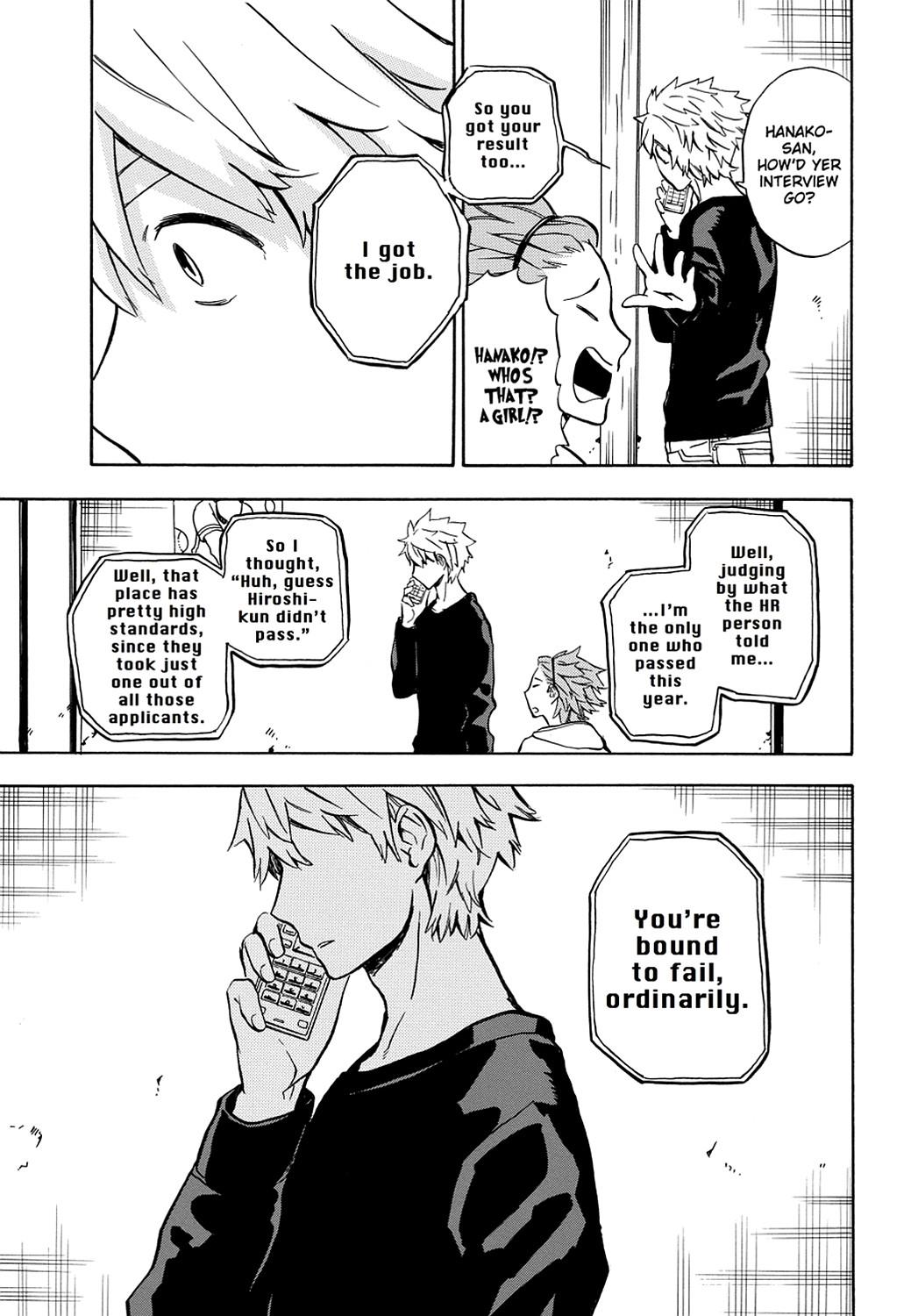 Read Barakamon EN Manga Online