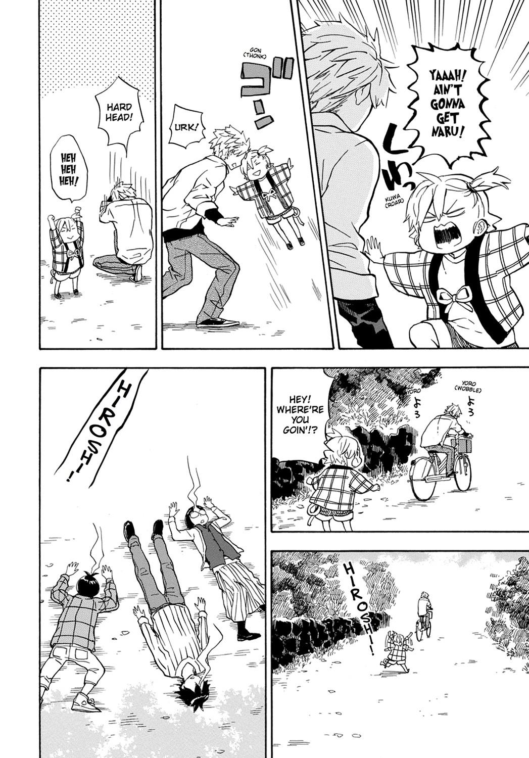 Read Barakamon EN Manga Online