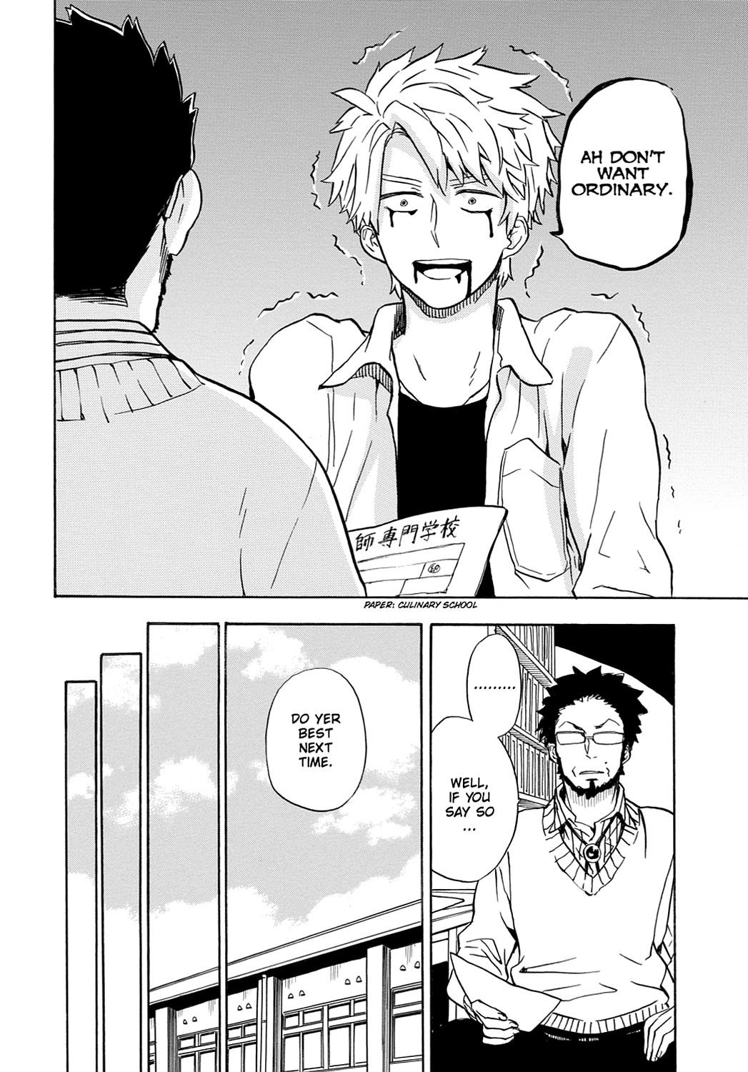 Read Barakamon EN Manga Online