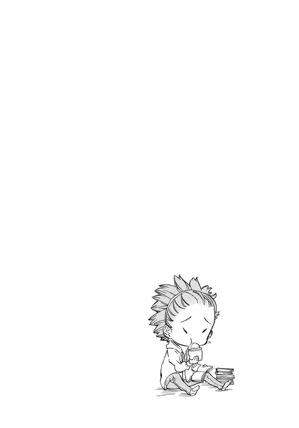 Read Barakamon EN Manga Online