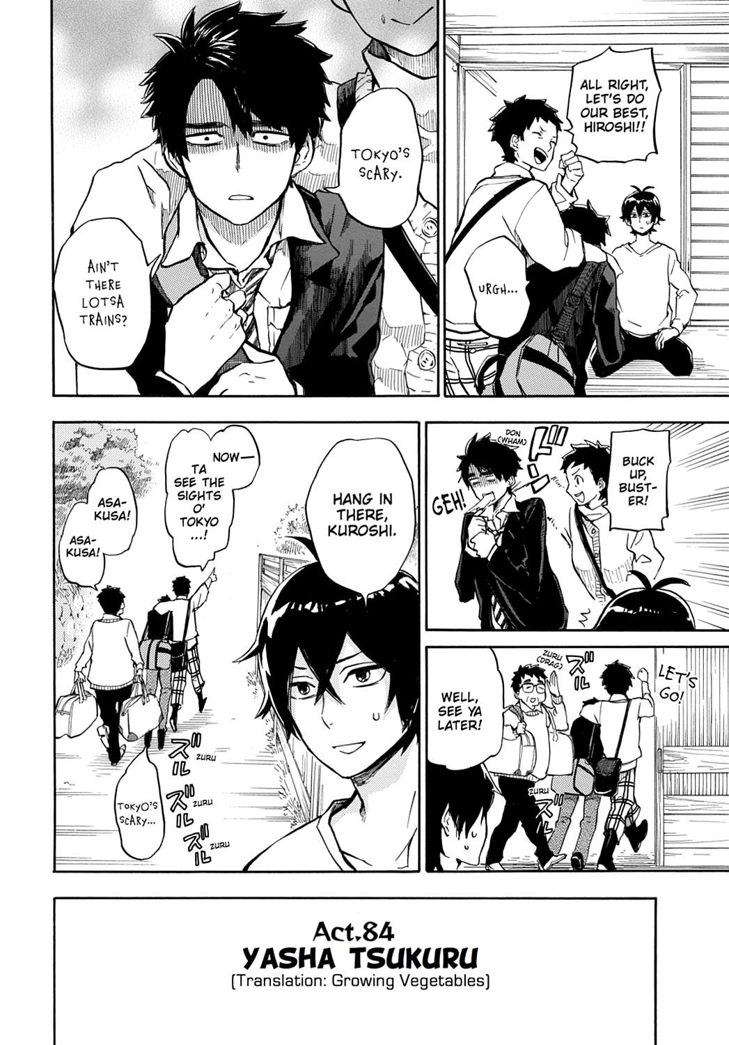 Read Barakamon EN Manga Online