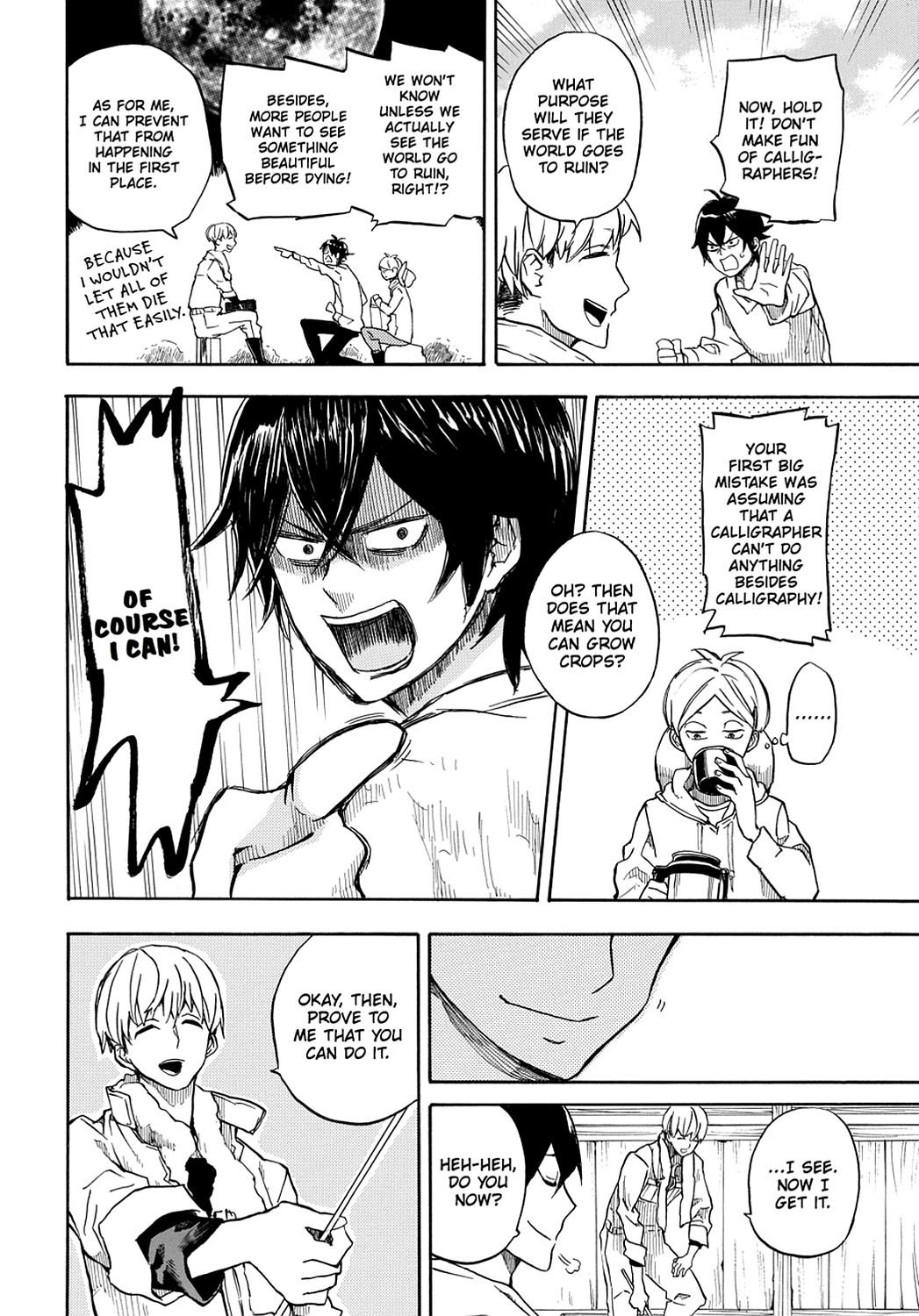 Read Barakamon EN Manga Online